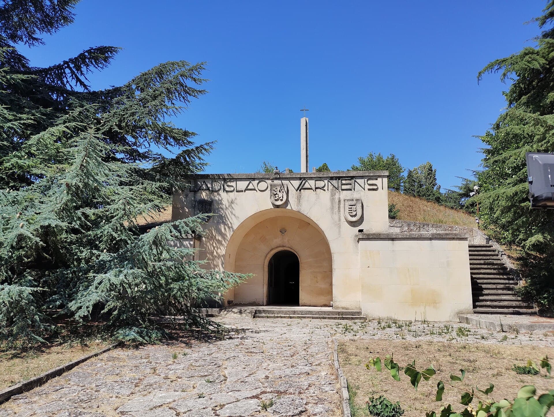 The Vladislav Varnenchik Park Museum, Varna