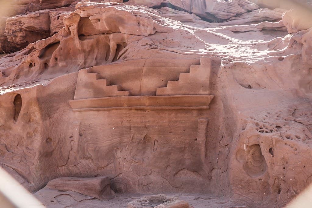 Wadi Al Disah