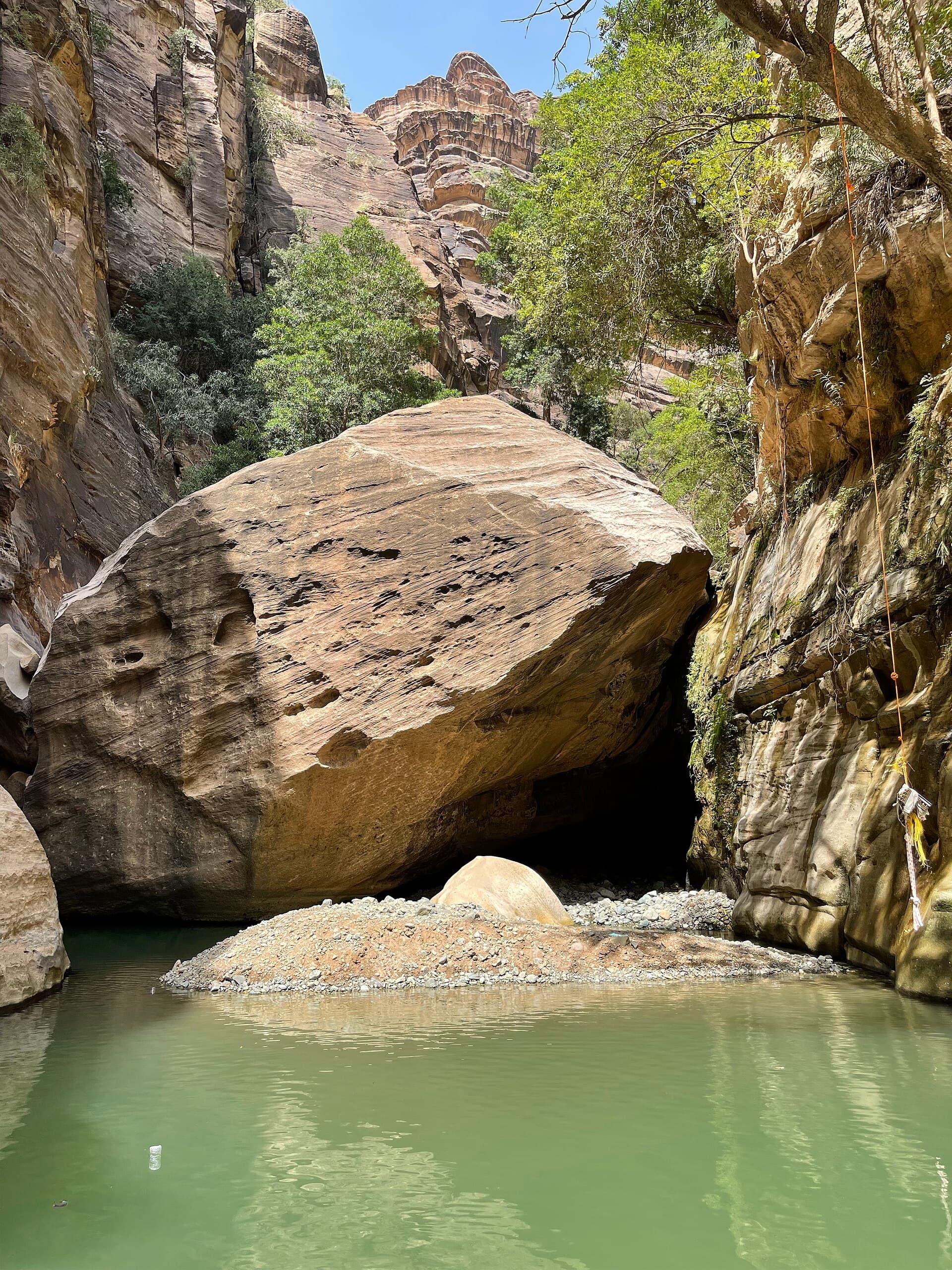 Wadi Lajab