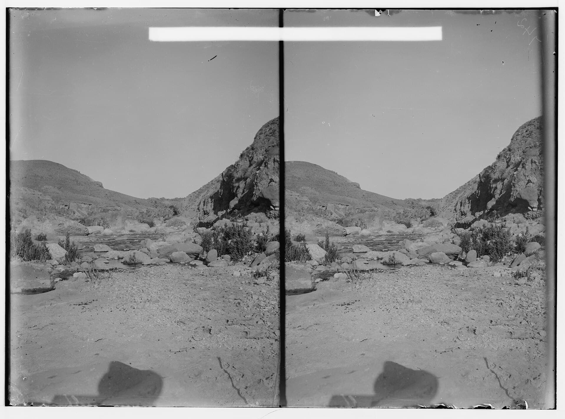 Wadi Mujib, Mujib