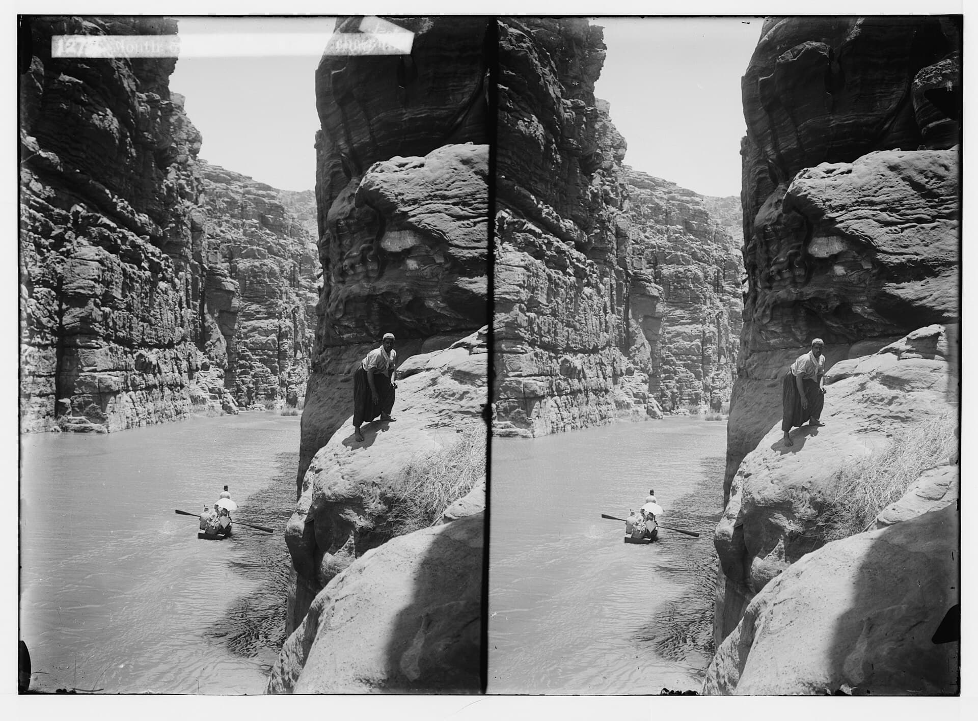 Wadi Mujib, Mujib