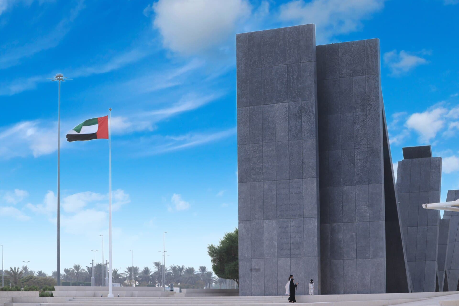 Wahat Al Karama, Abu Dhabi