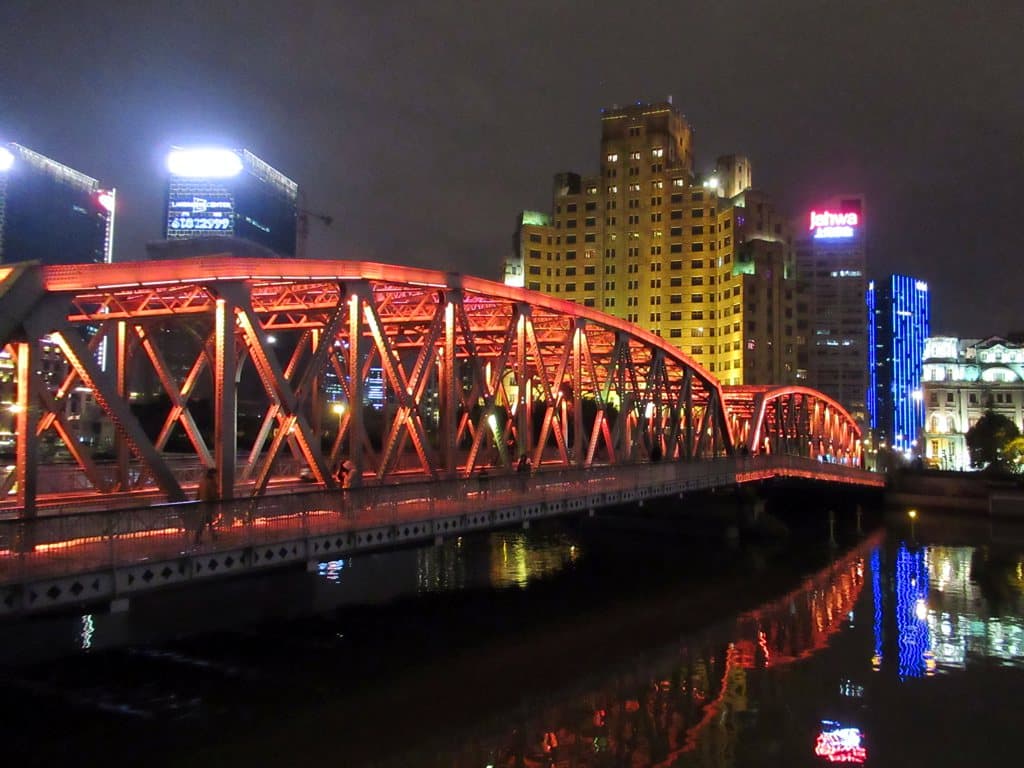 Waibaidu Bridge (Garden Bridge)