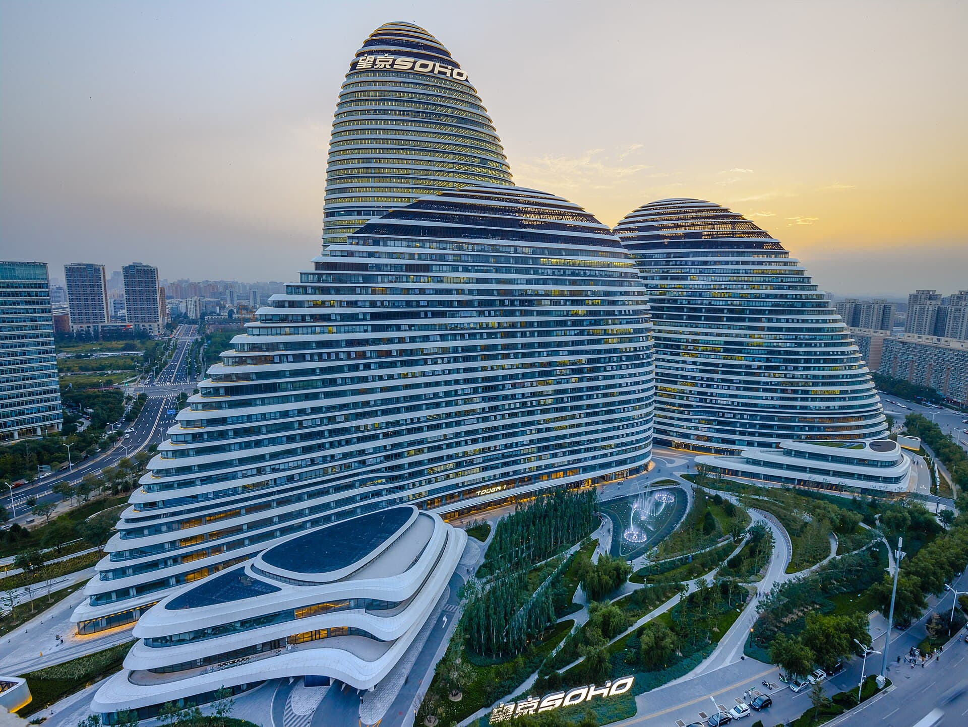 Wangjing SOHO