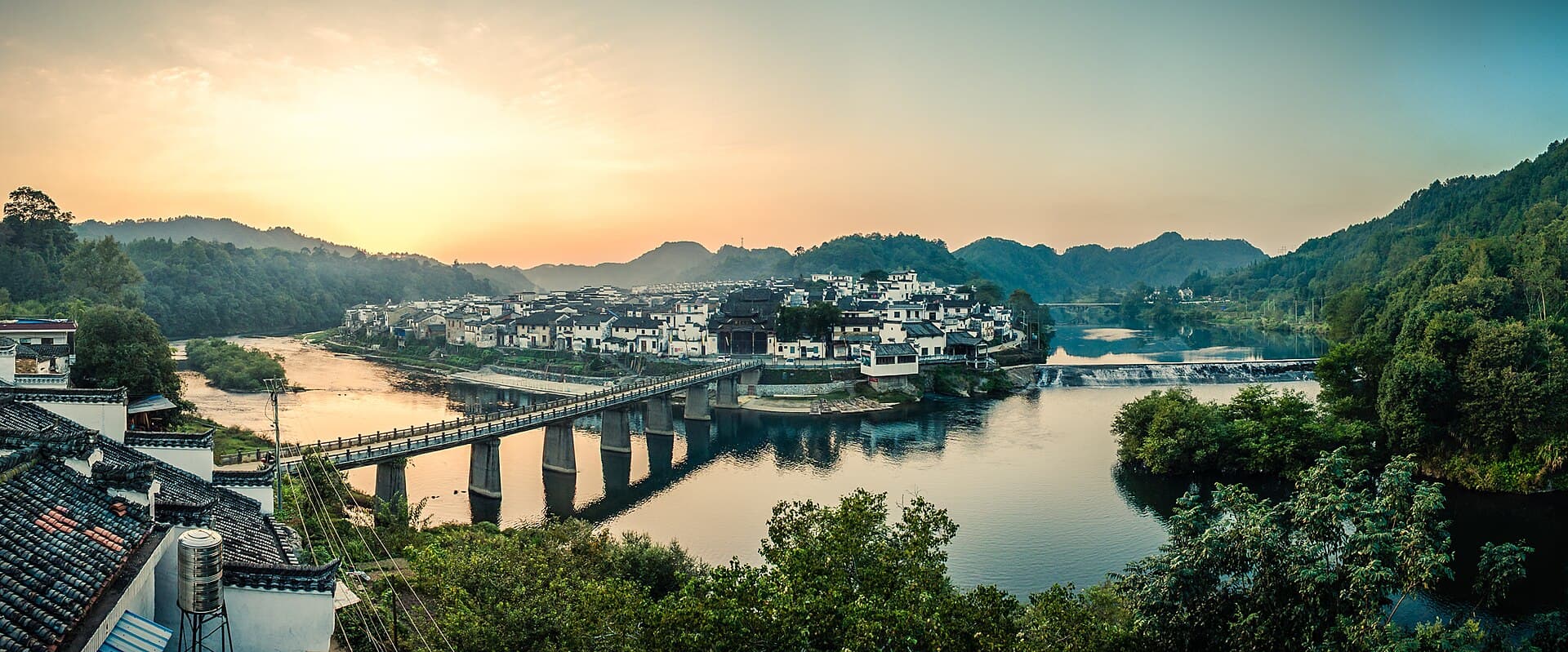 Wangkou Village