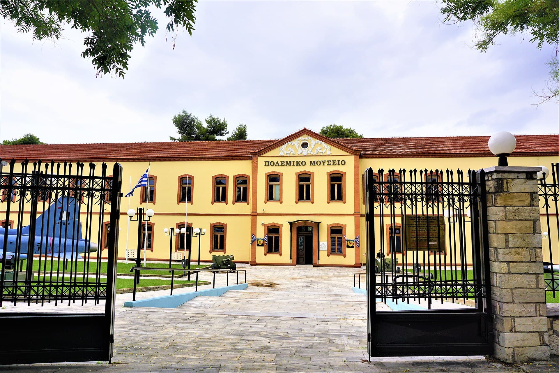 The War Museum of Thessaloniki, Thessaloniki