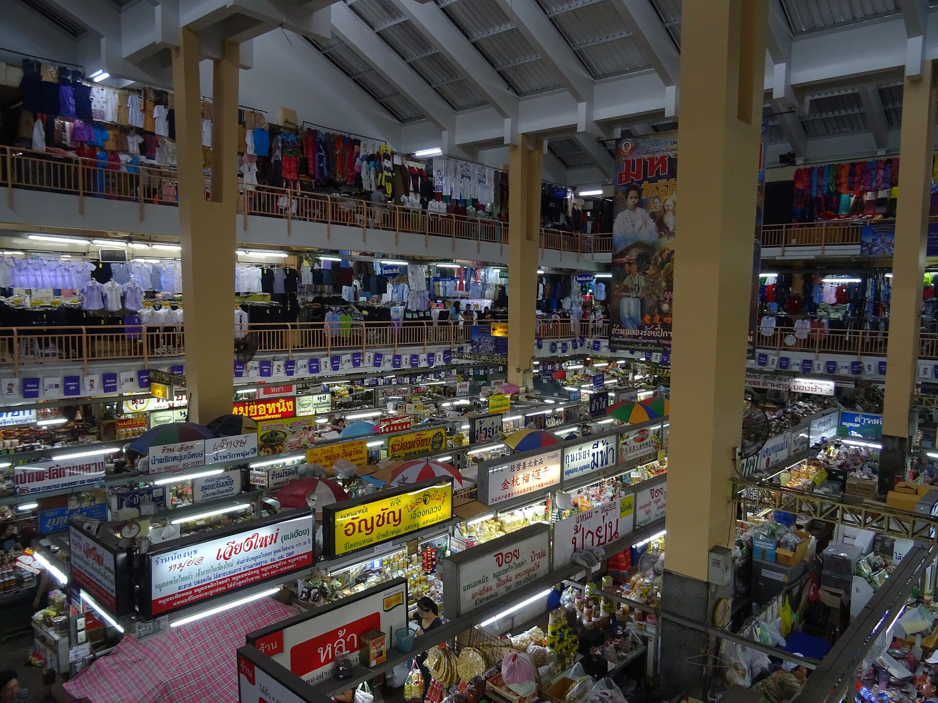 Warorot Market (Kad Luang), Chiang Mai