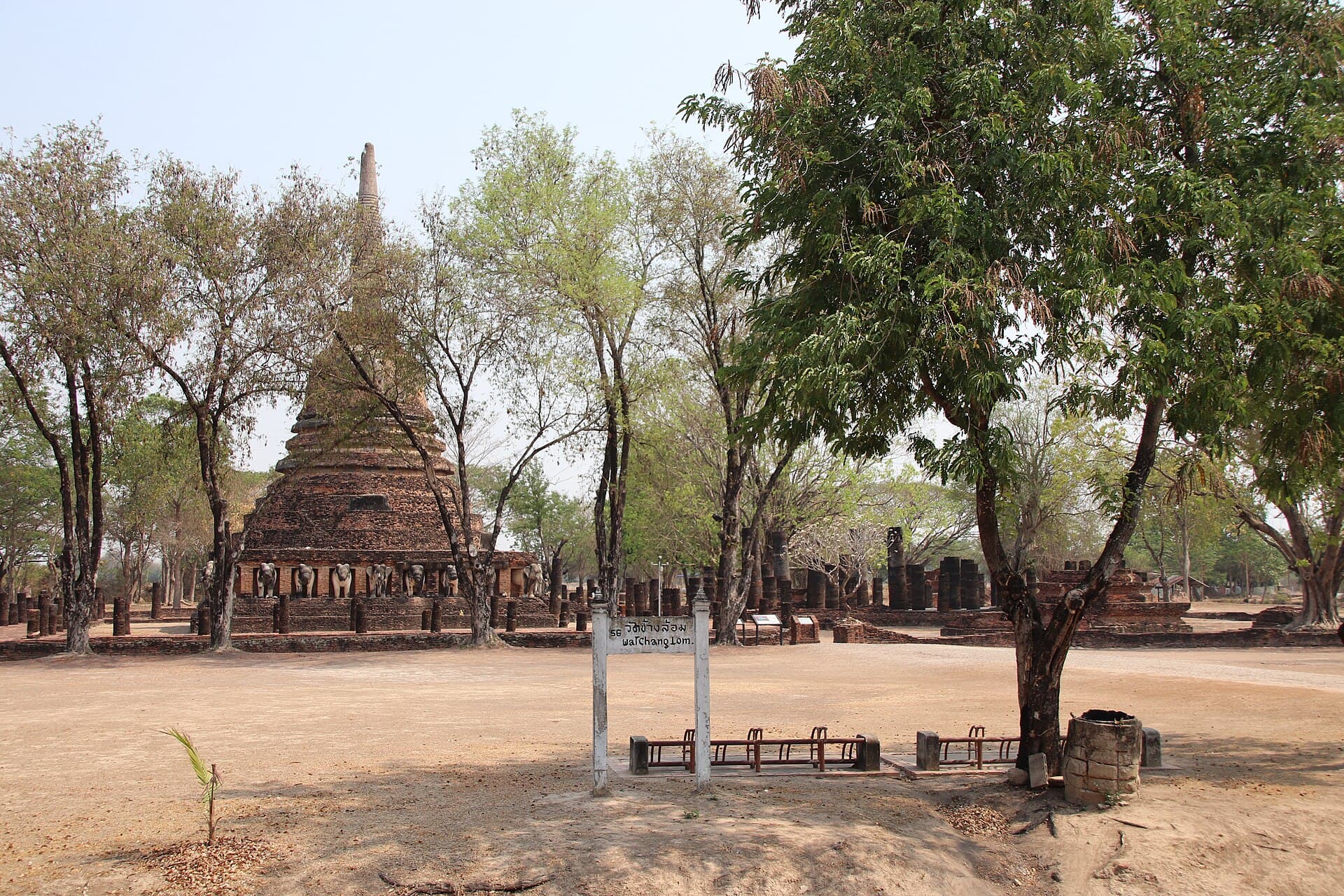 Wat Chang Lom, Sukhothai, Sukhothai