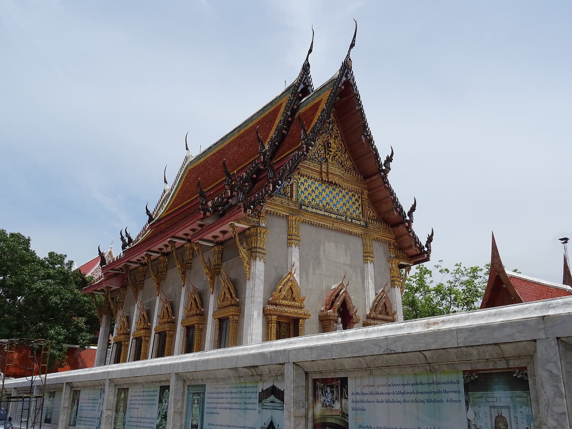 Wat Intharawihan (the Big Standing Buddha), Bangkok