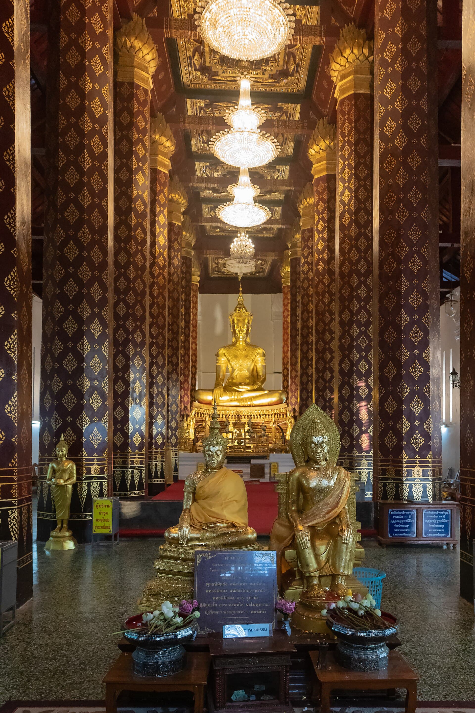 Wat Na Phra Men, Ayutthaya