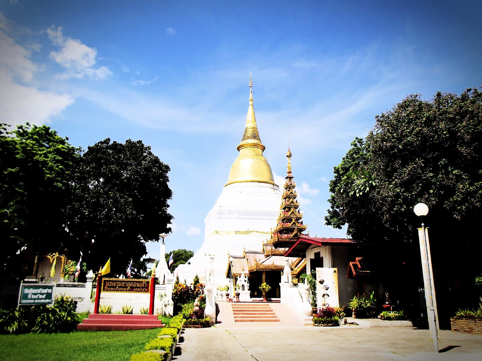 Wat Phra Kaeo Don Tao, Lampang