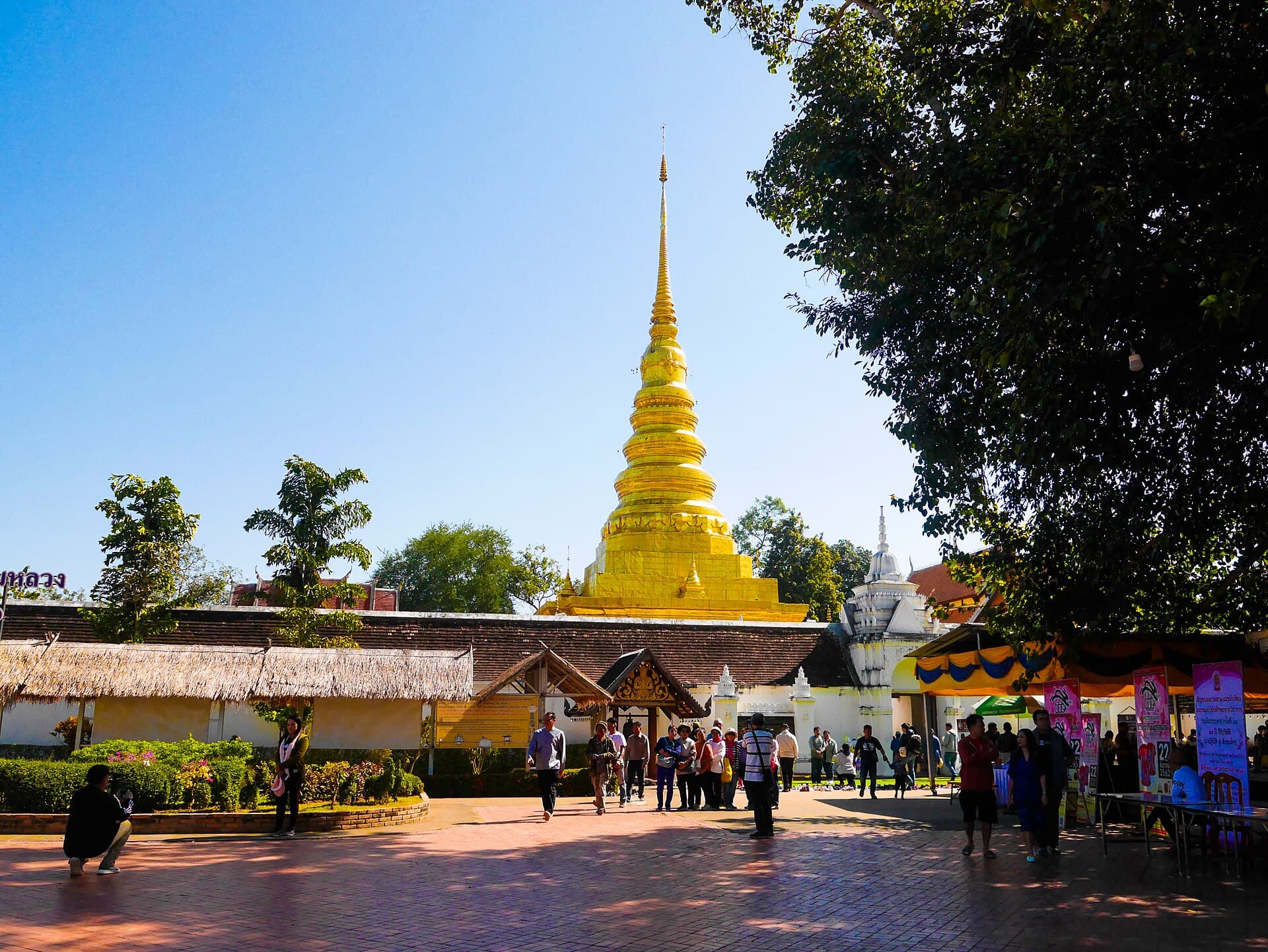 Wat Phra That Chae Haeng, Nan