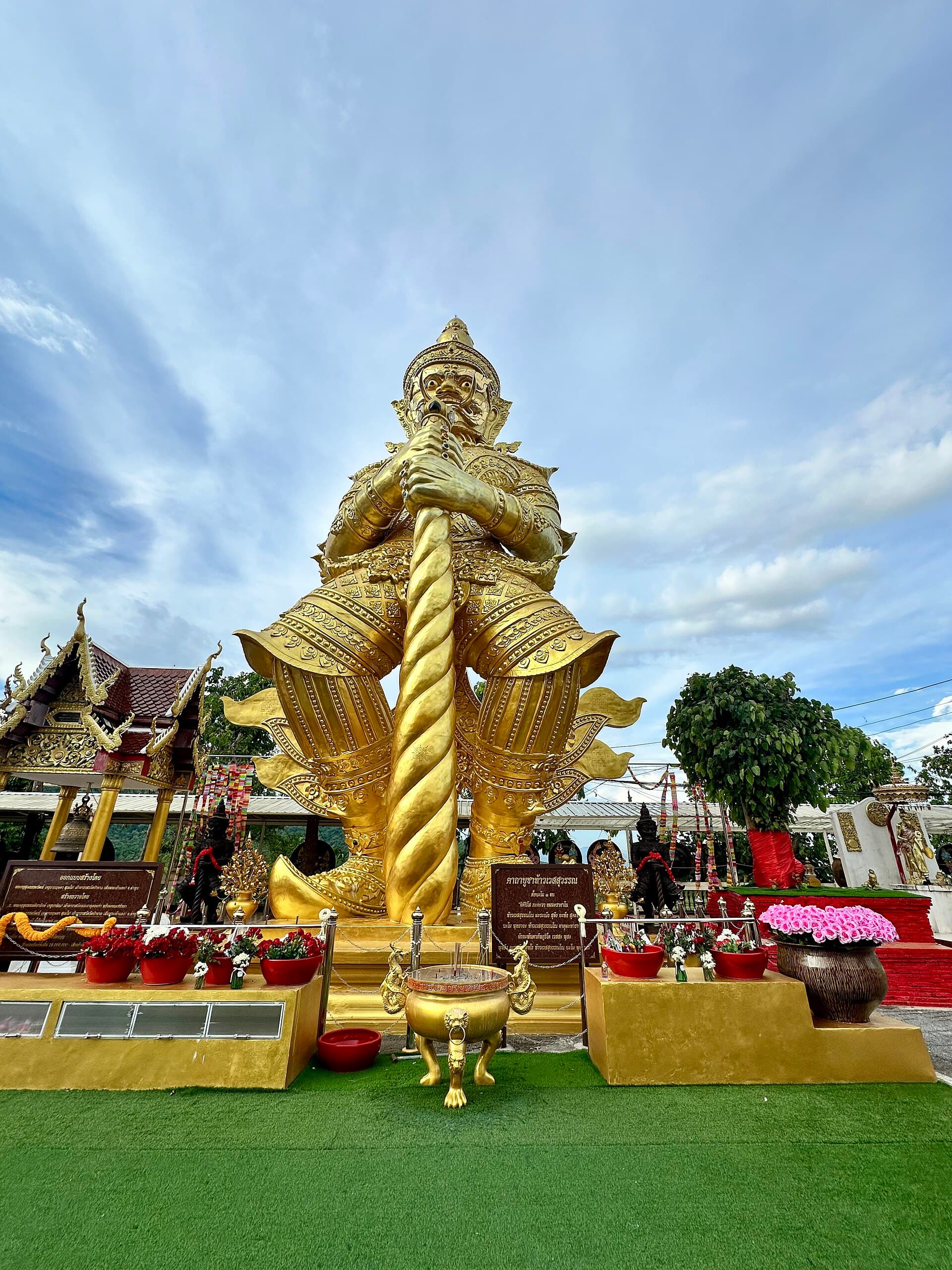 Wat Phra That Doi Kham, Chiang Mai