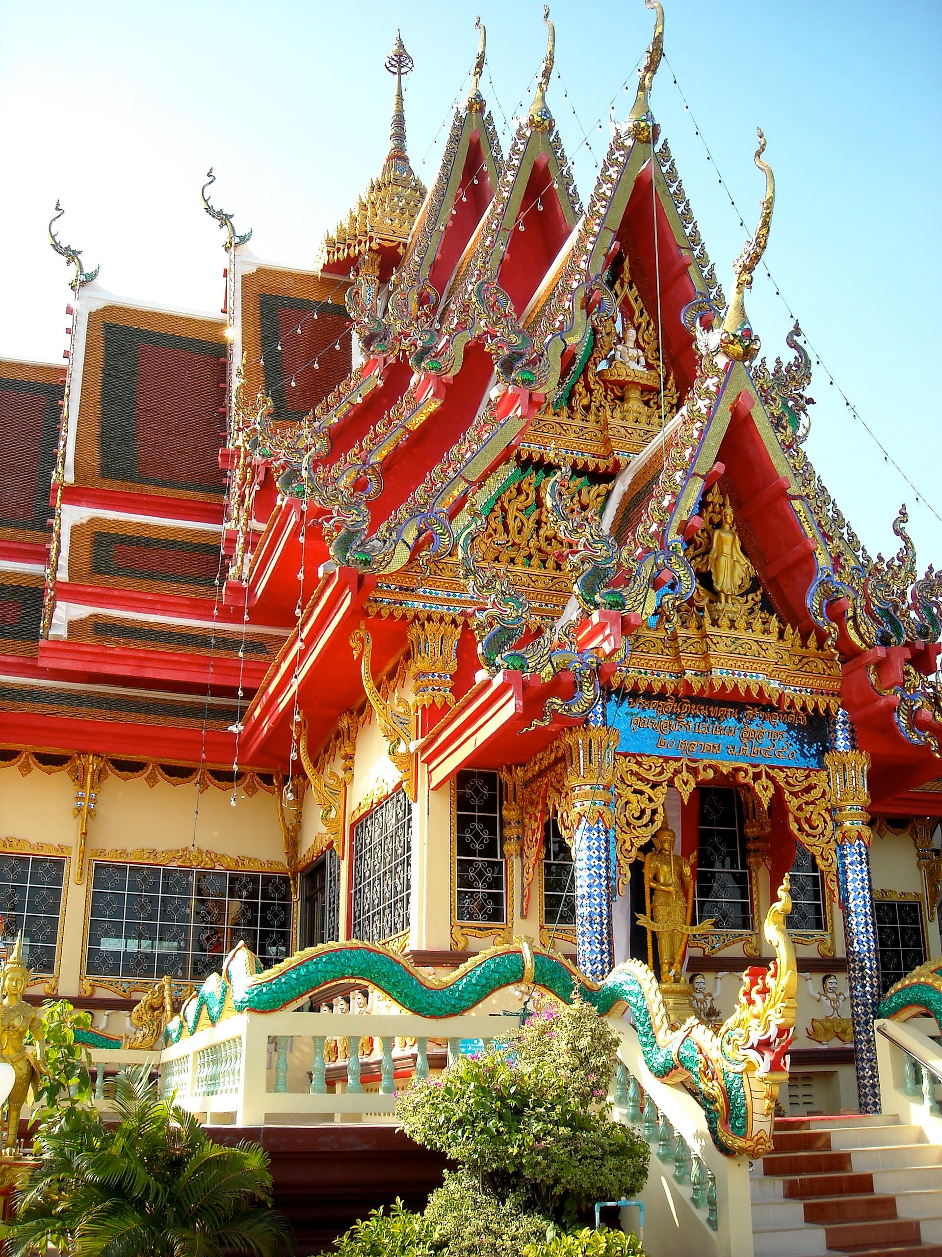 Wat Plai Laem, Koh Samui