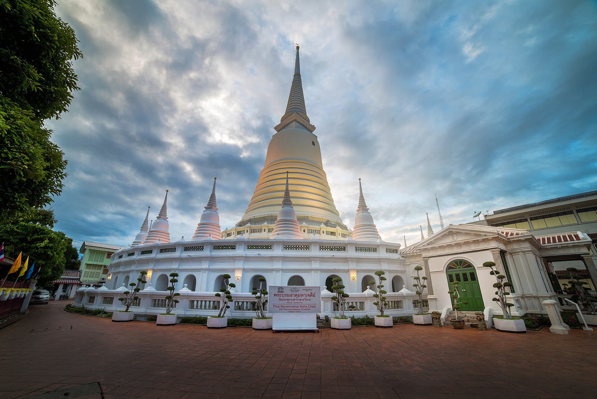 Wat Prayurawongsawat