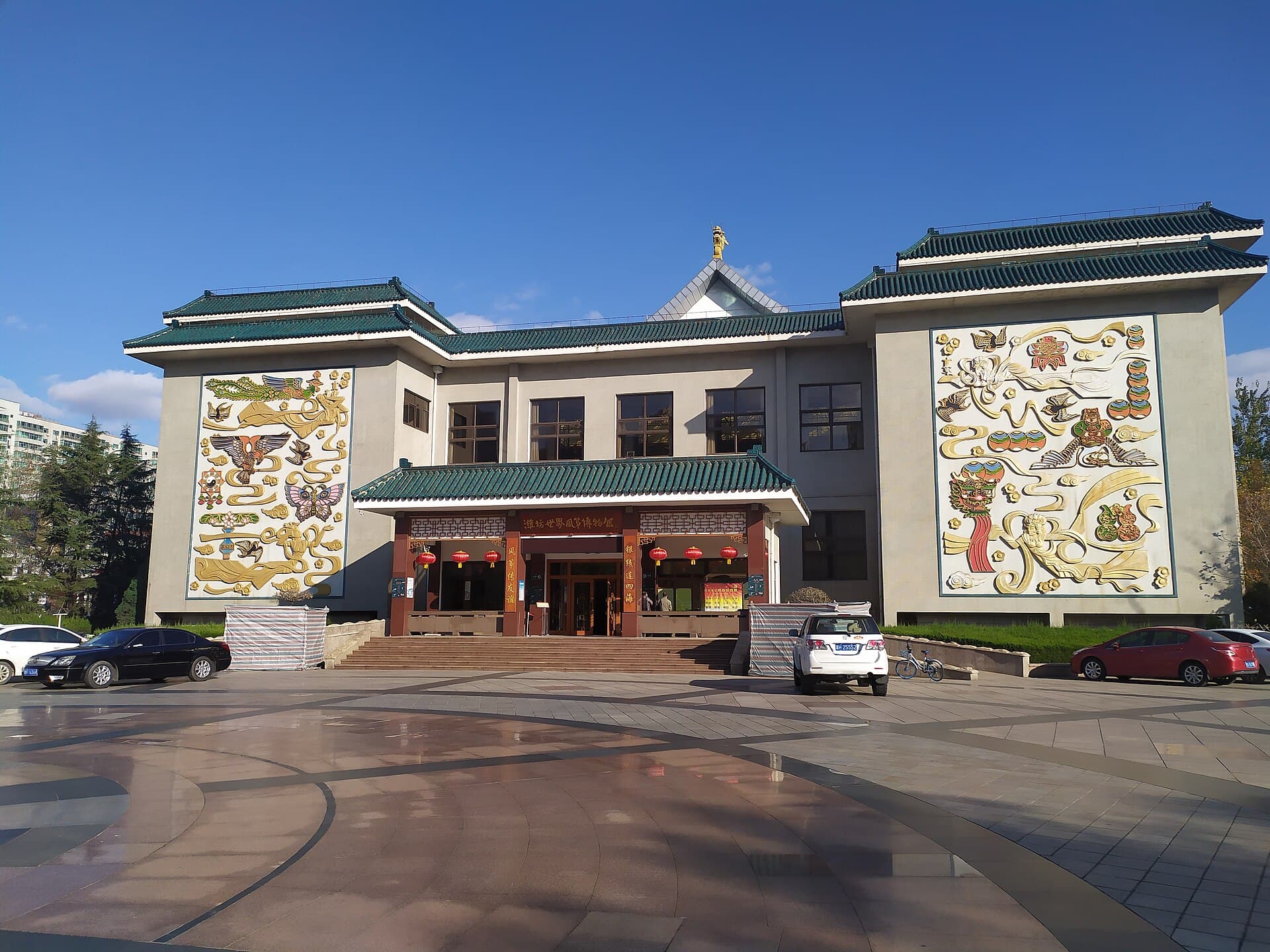 Weifang World Kite Museum