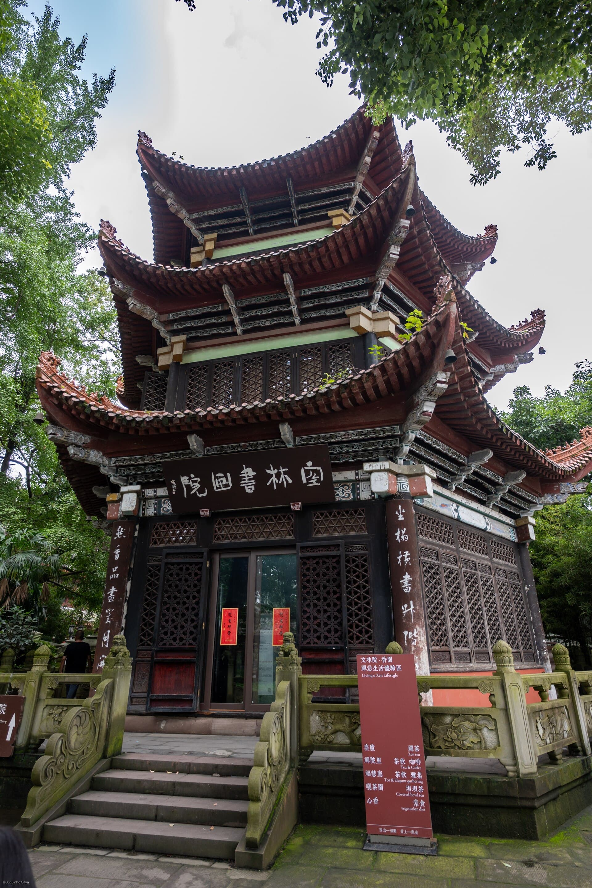 Wenshu Monastery