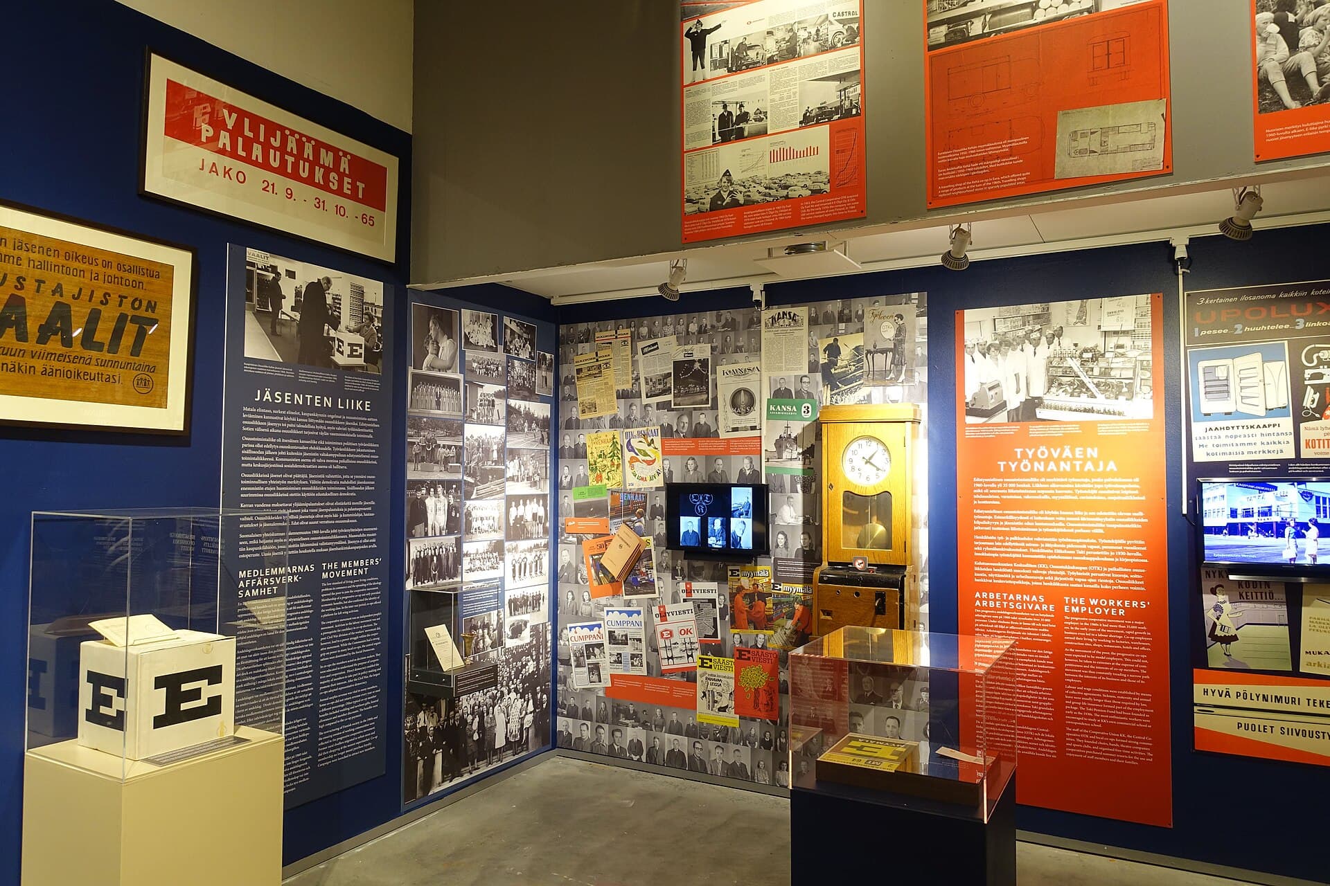 The Werstas Labour Museum, Tampere