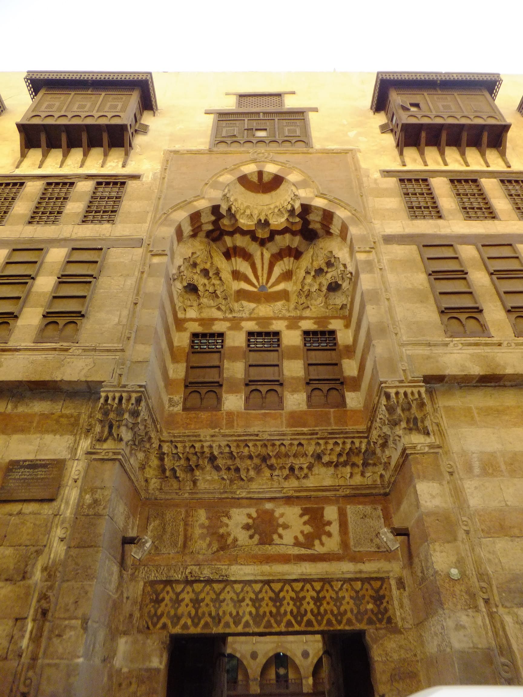 Wikala of al-Ghuri