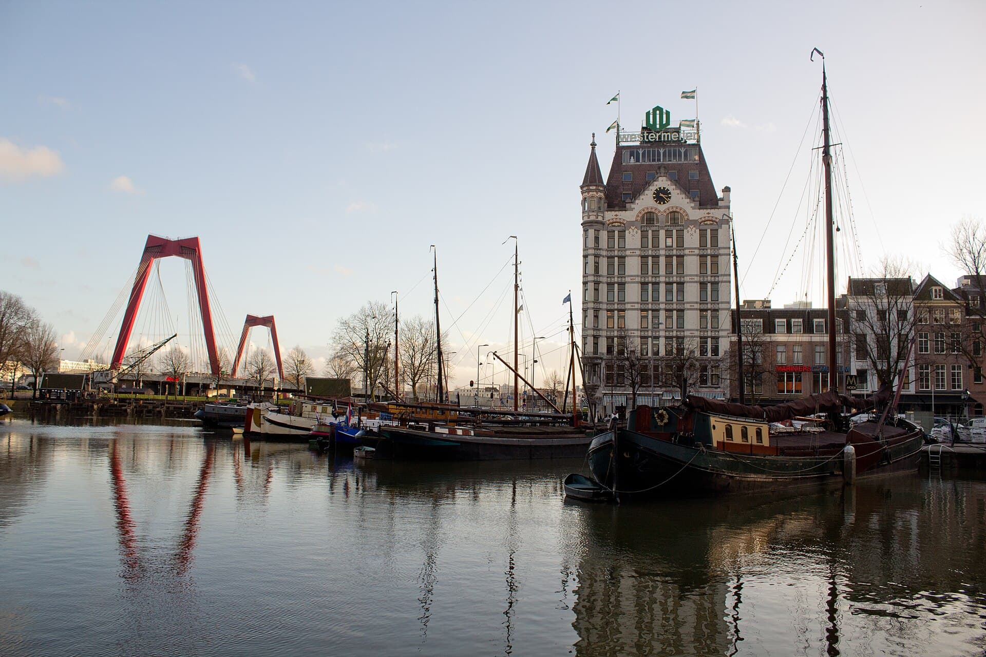 The White House, Rotterdam