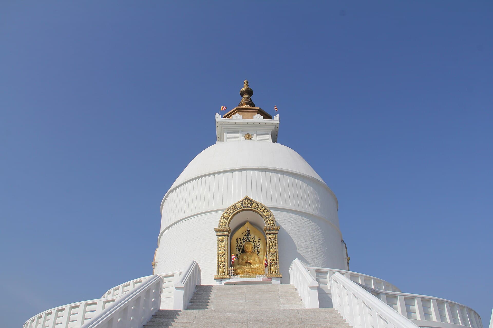World Peace Pagoda, Pokhara