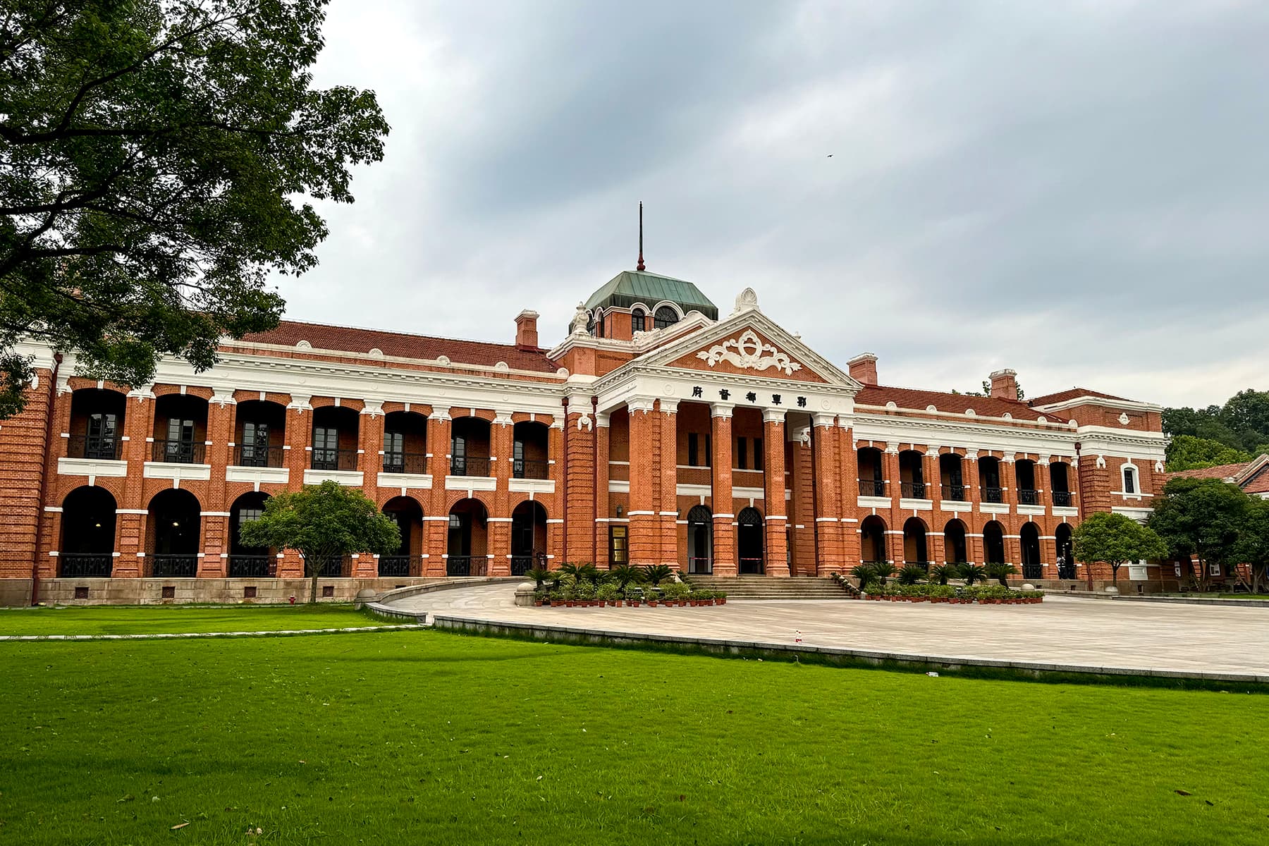 Red Building: Wuchang Uprising Memorial