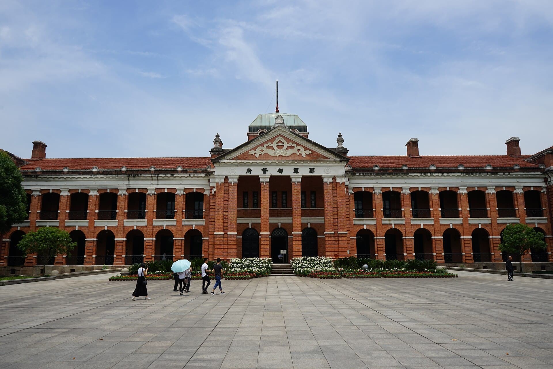 Red Building: Wuchang Uprising Memorial