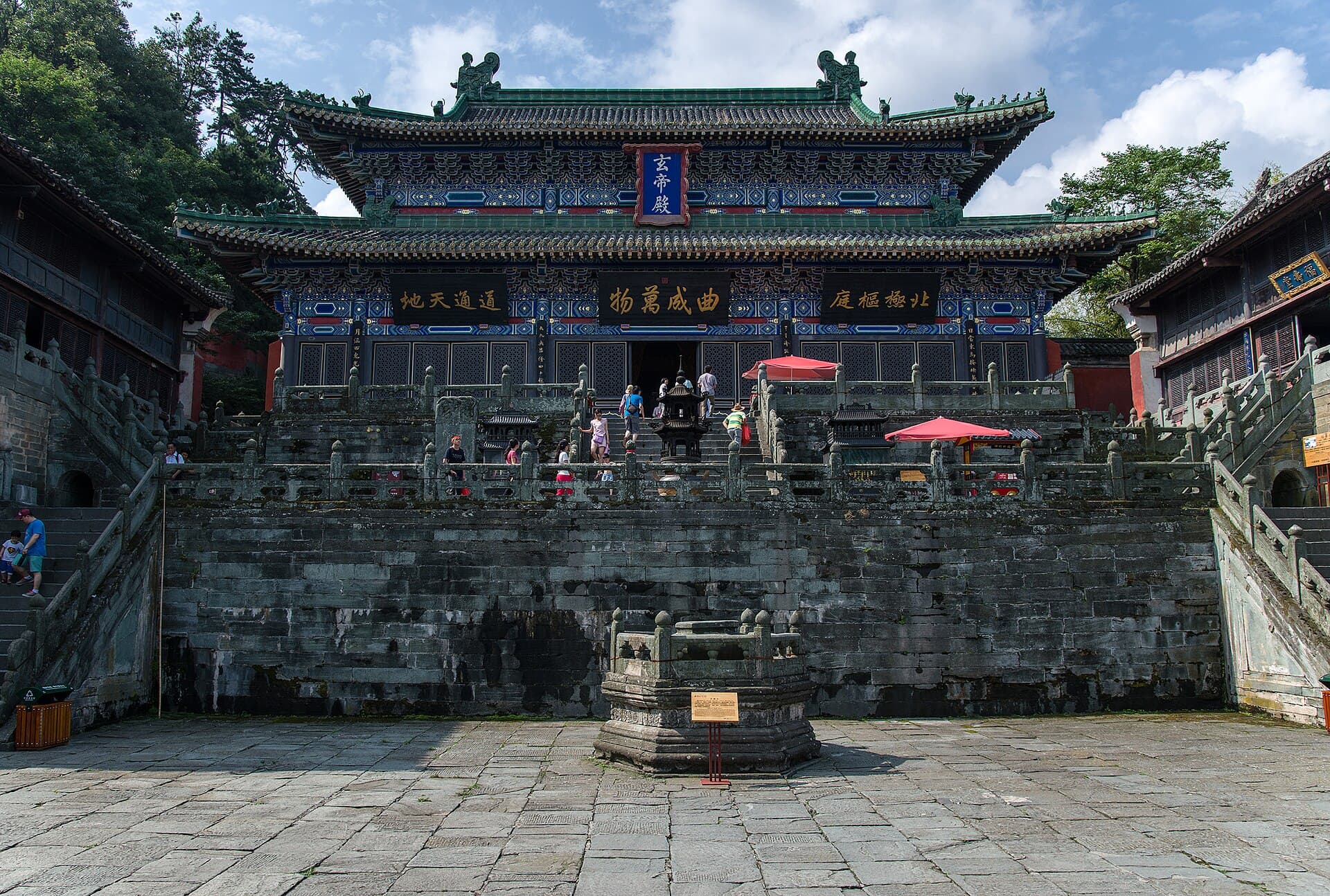 Wudang Mountains