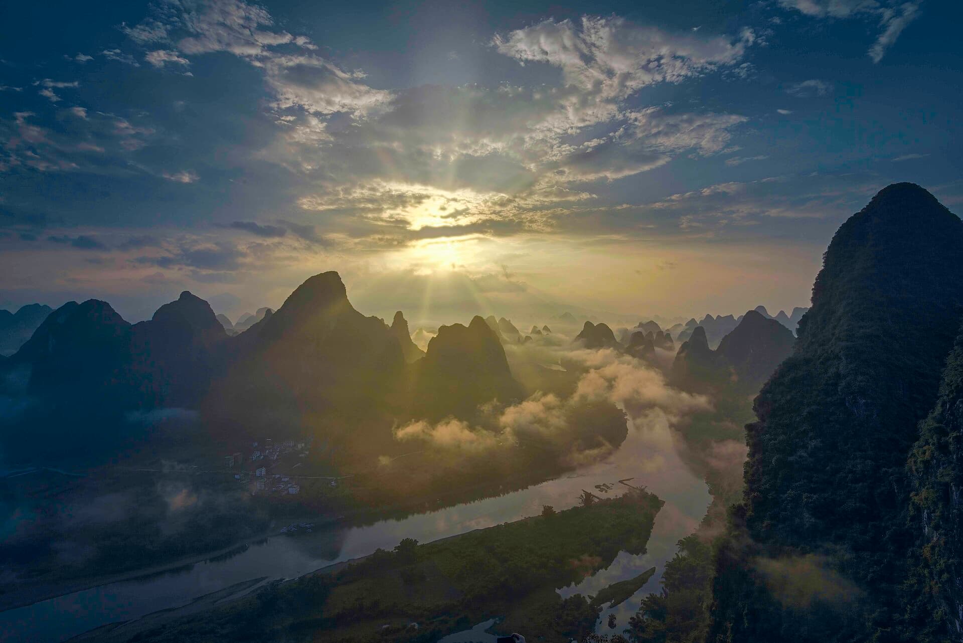 Xianggong Hill