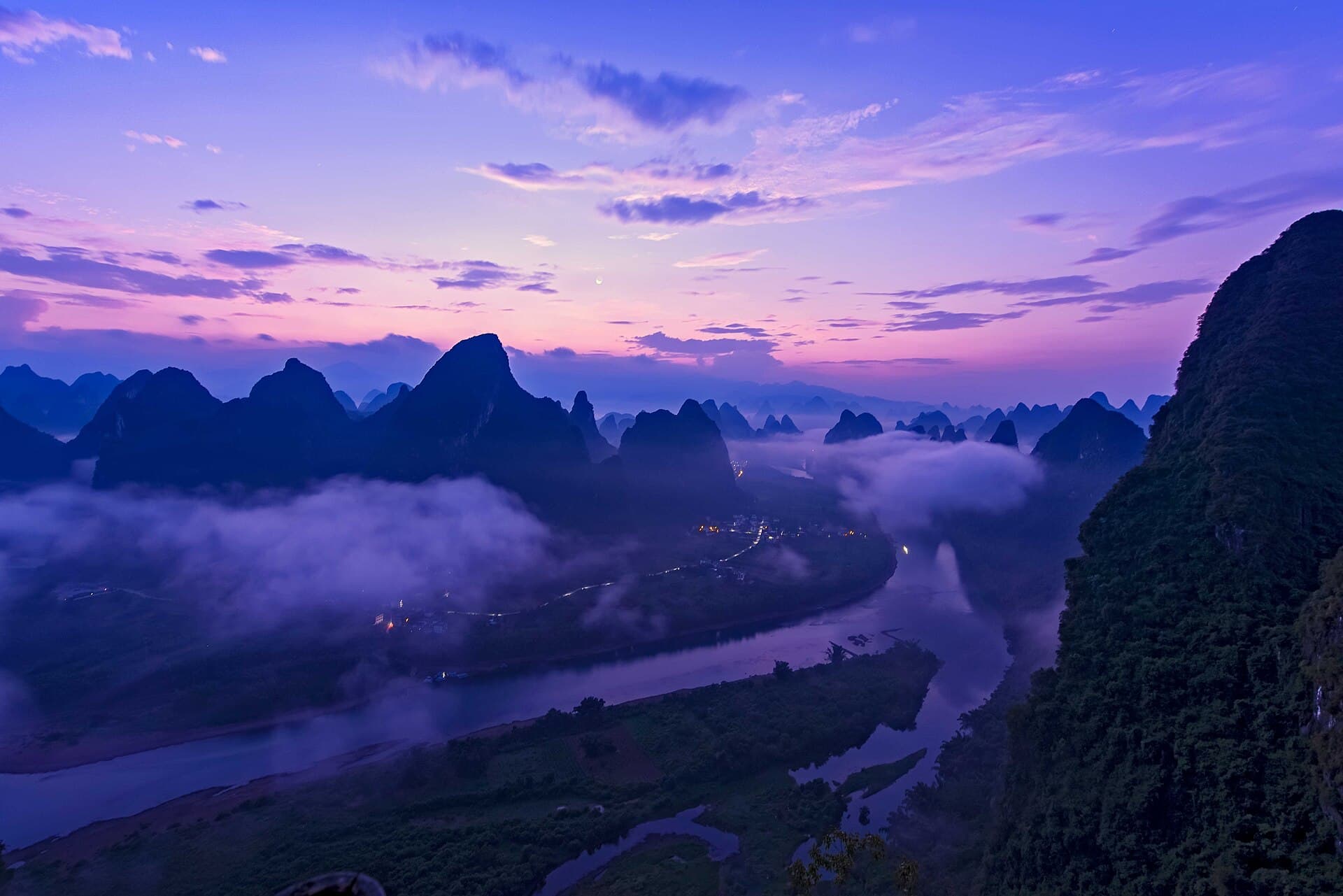 Xianggong Hill