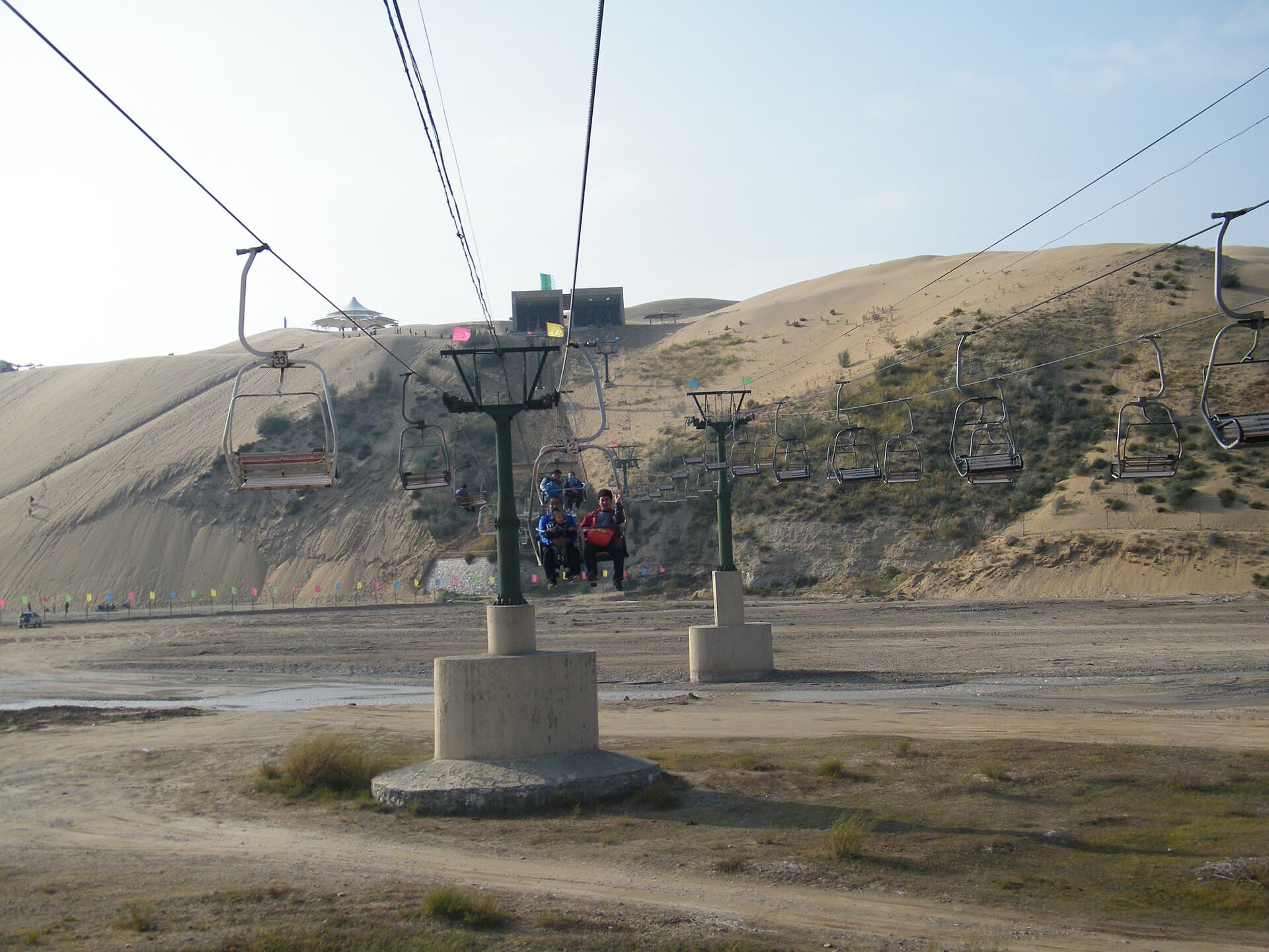 Xiangshawan (Whistling Dune Bay)