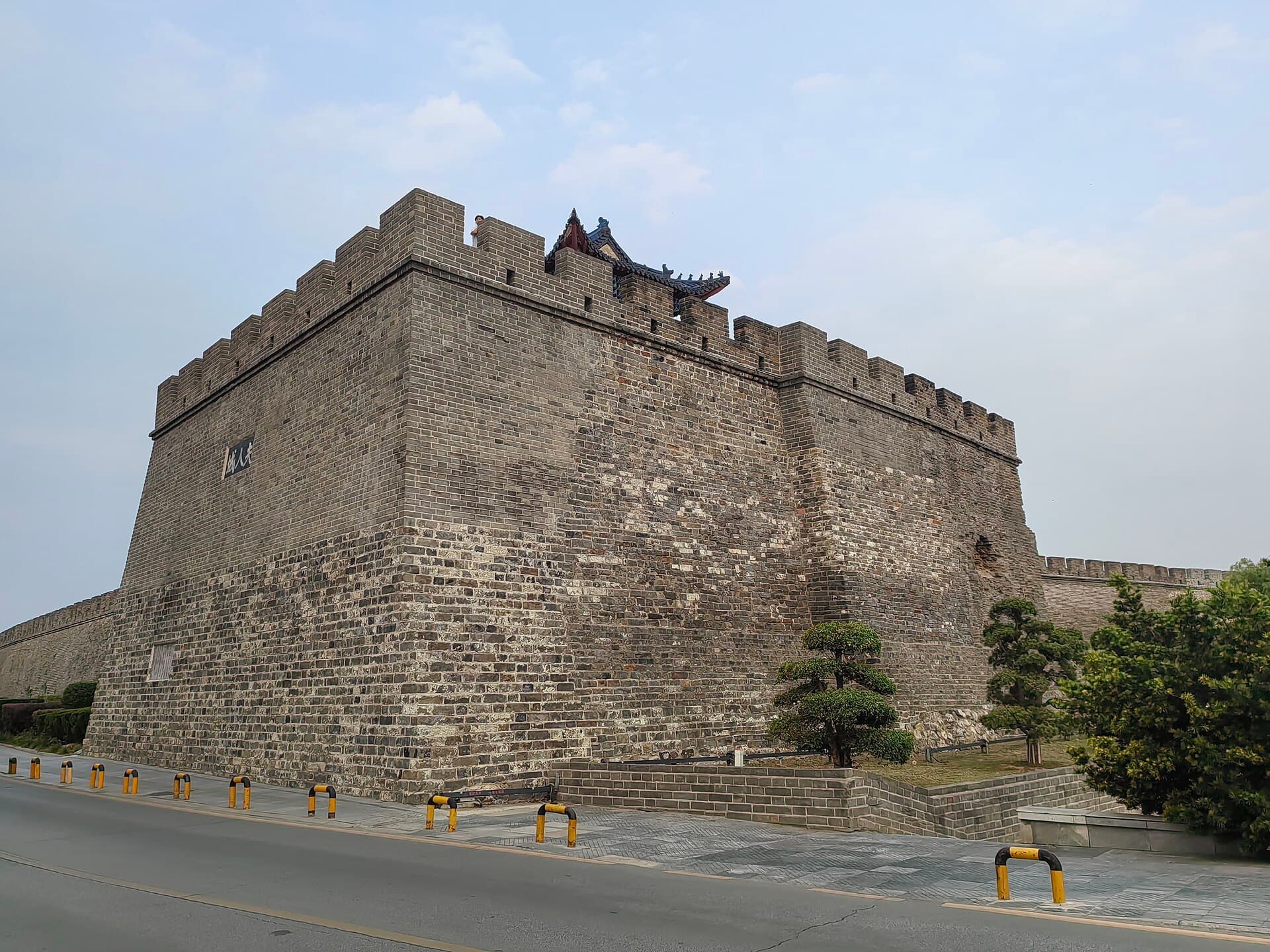 Xiangyang City Wall and Moat