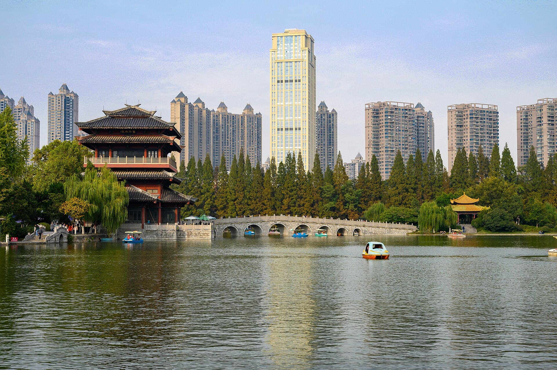 Xiaoyaojin Park