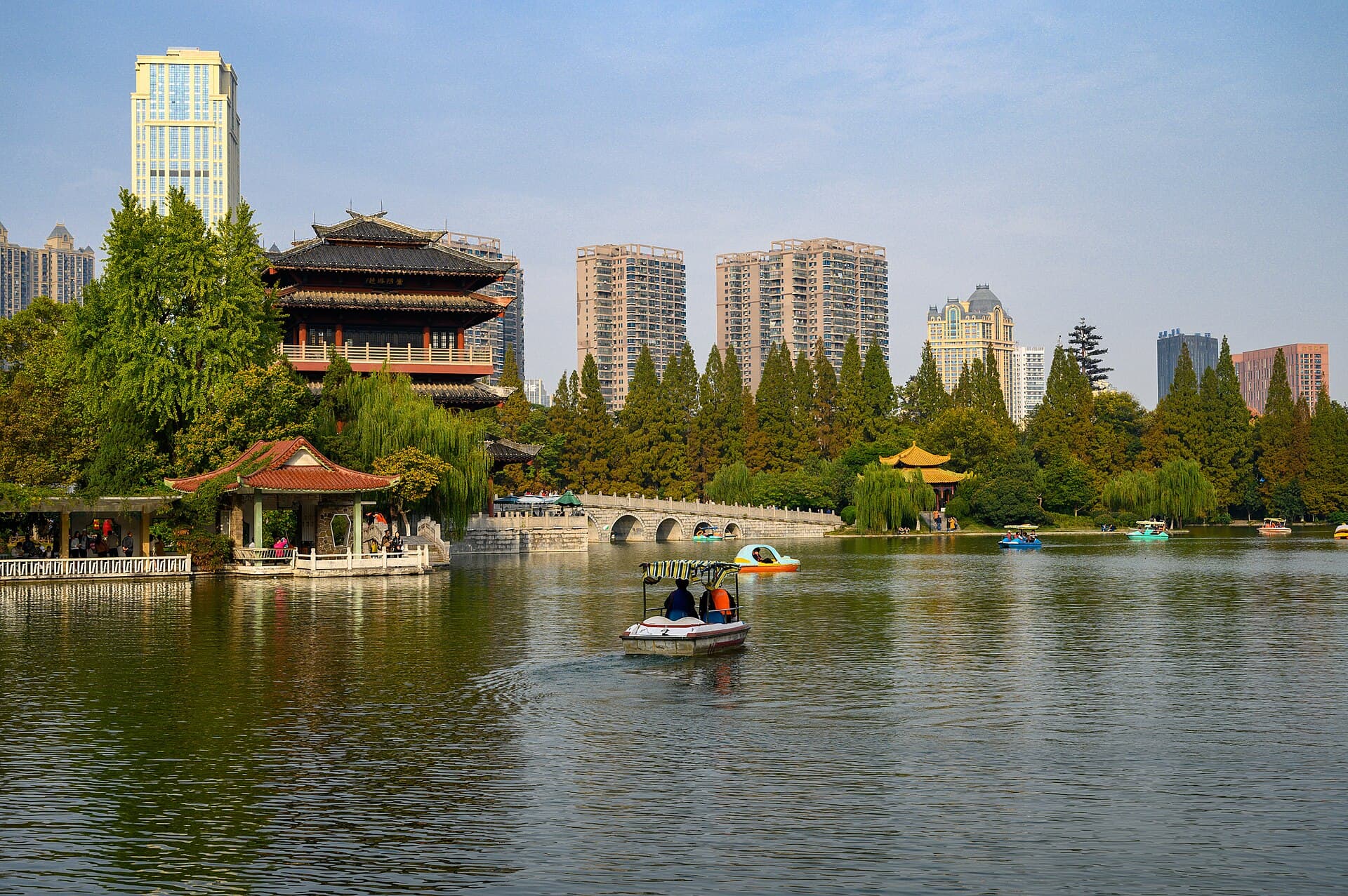 Xiaoyaojin Park