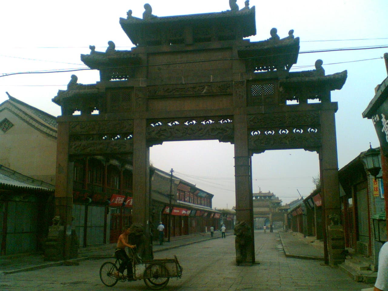 Xingcheng Ancient City