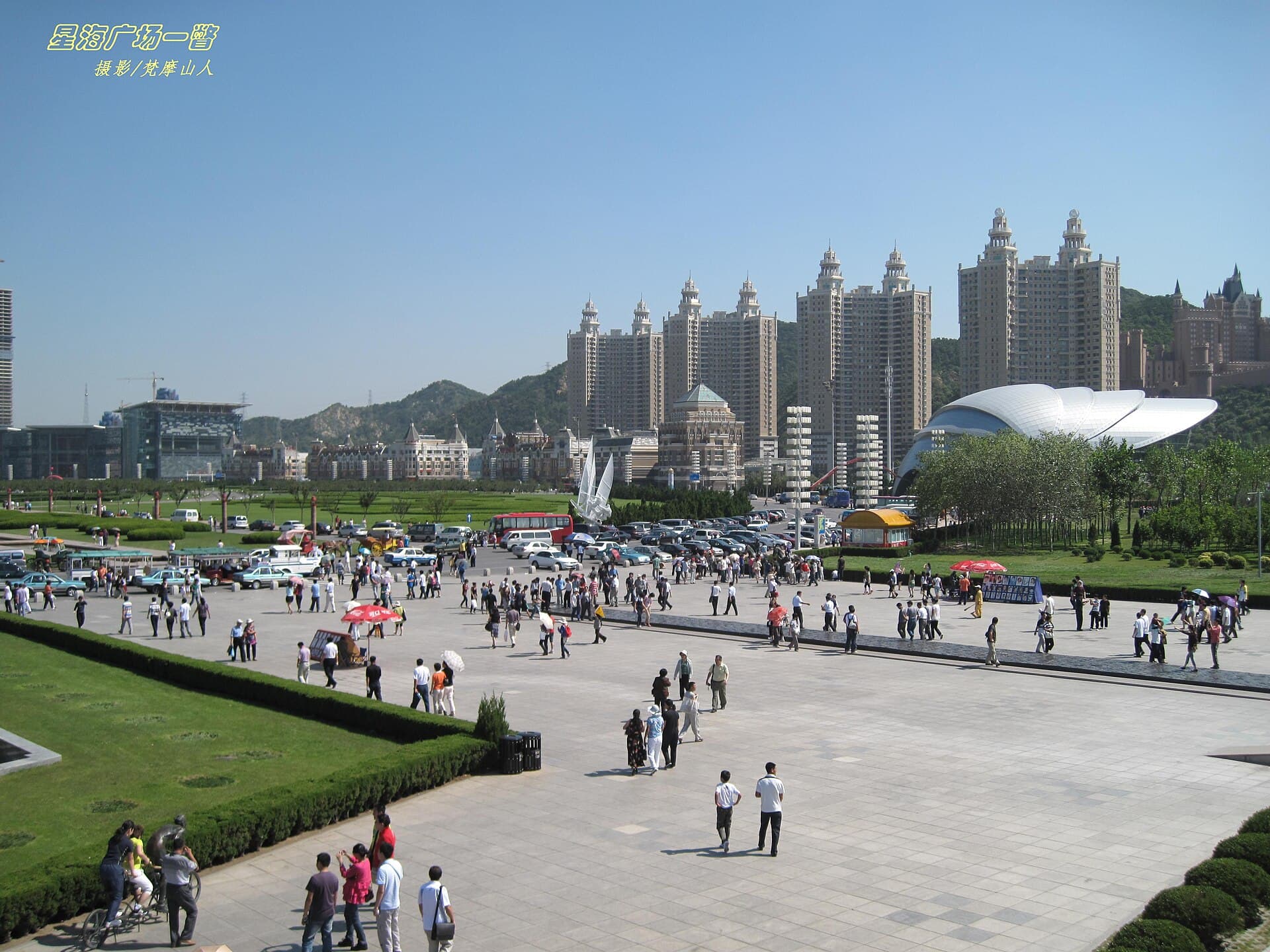 Xinghai Square