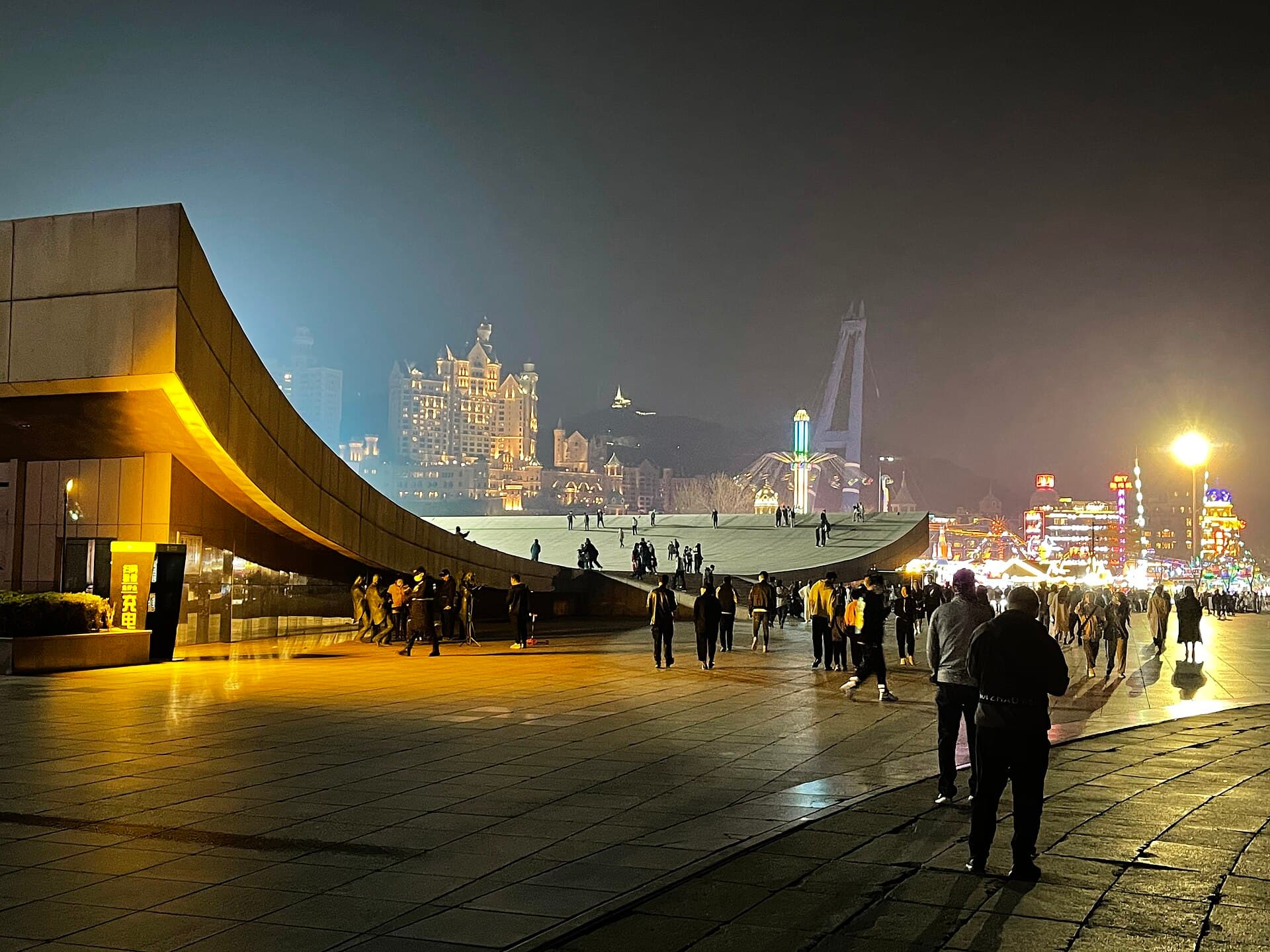 Xinghai Square