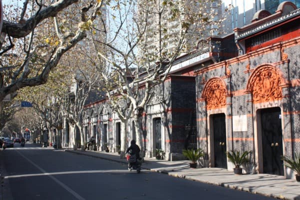 Xintiandi