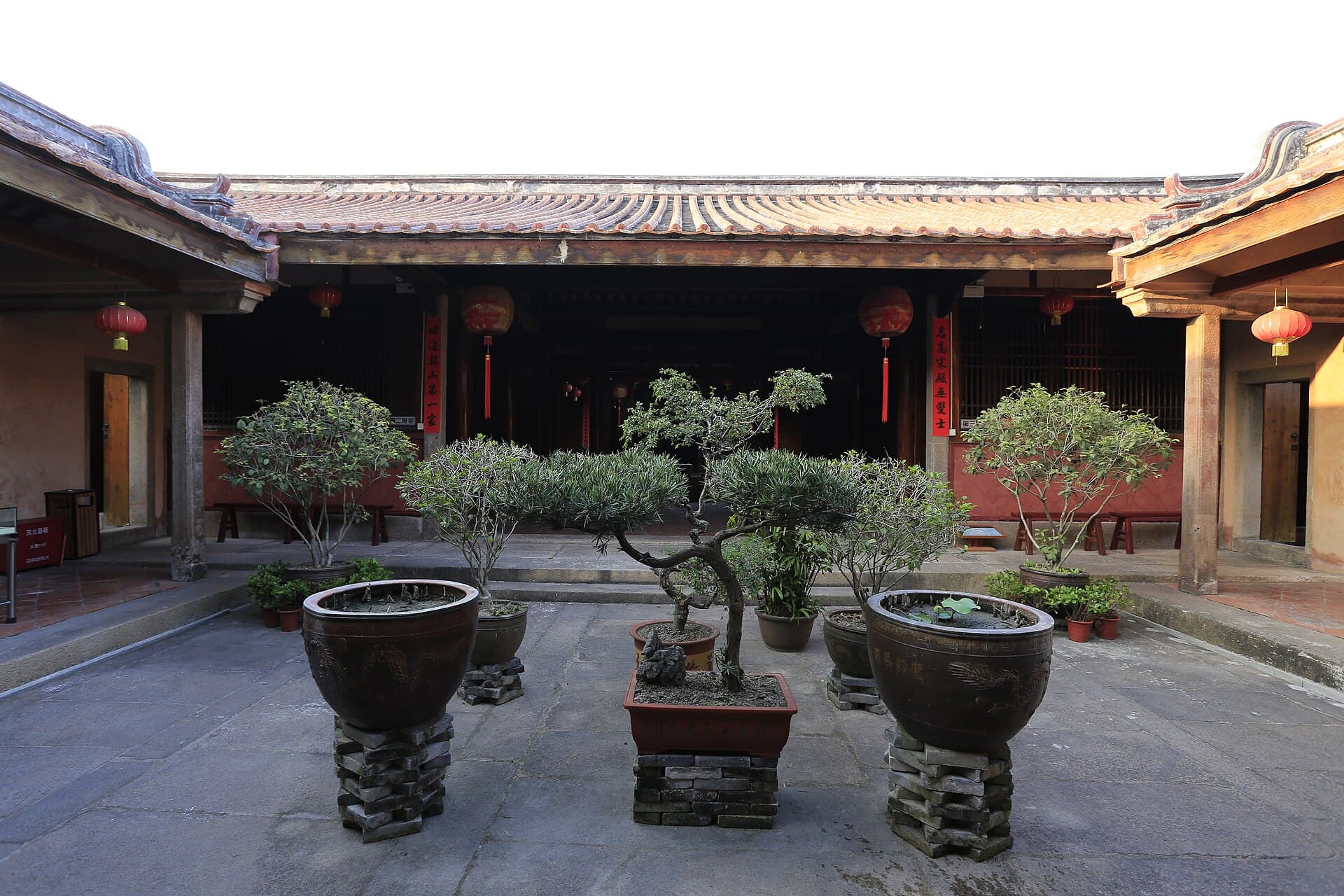Xu Fuma Mansion