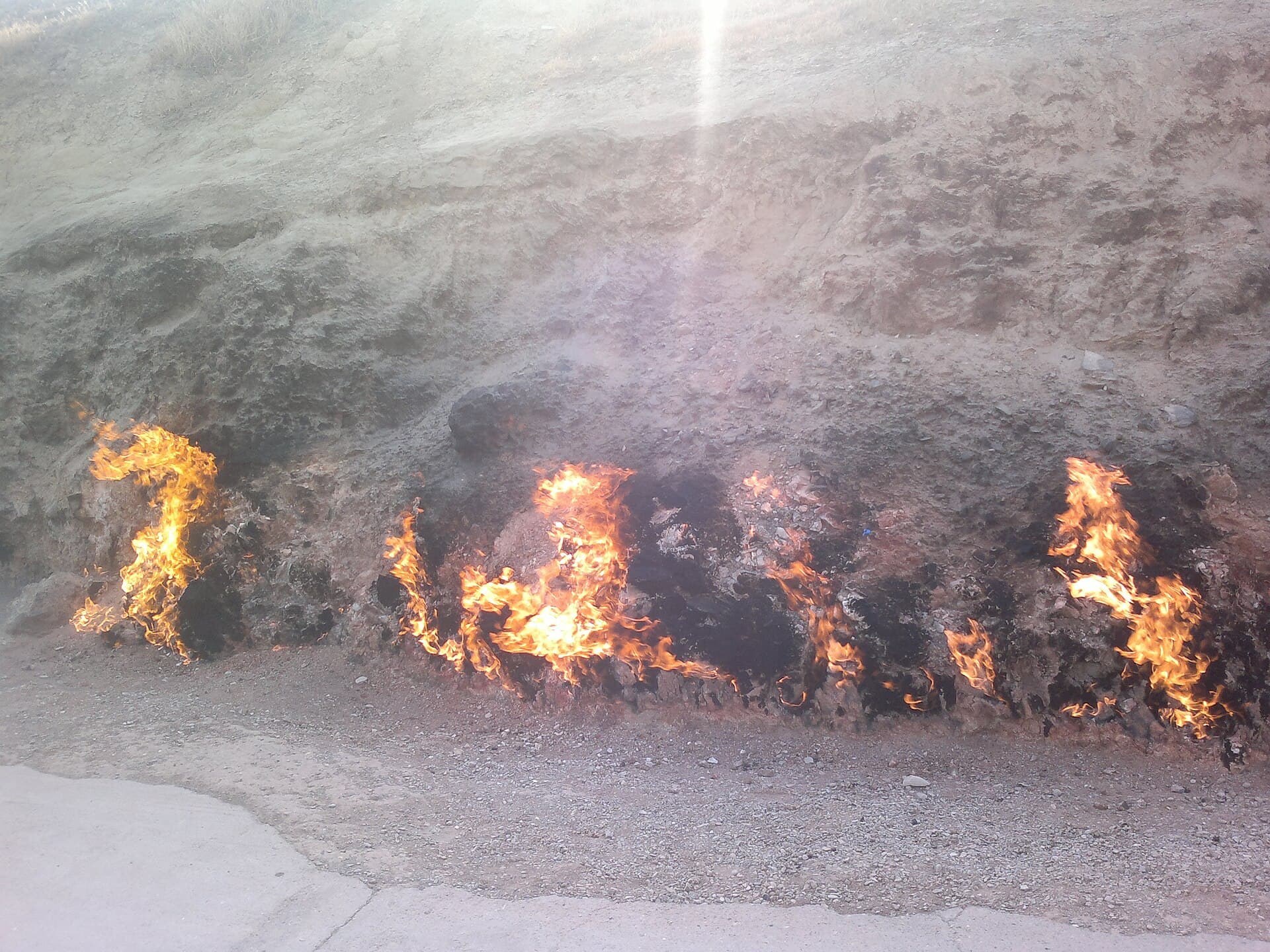 جبل النار (يانار داغ)