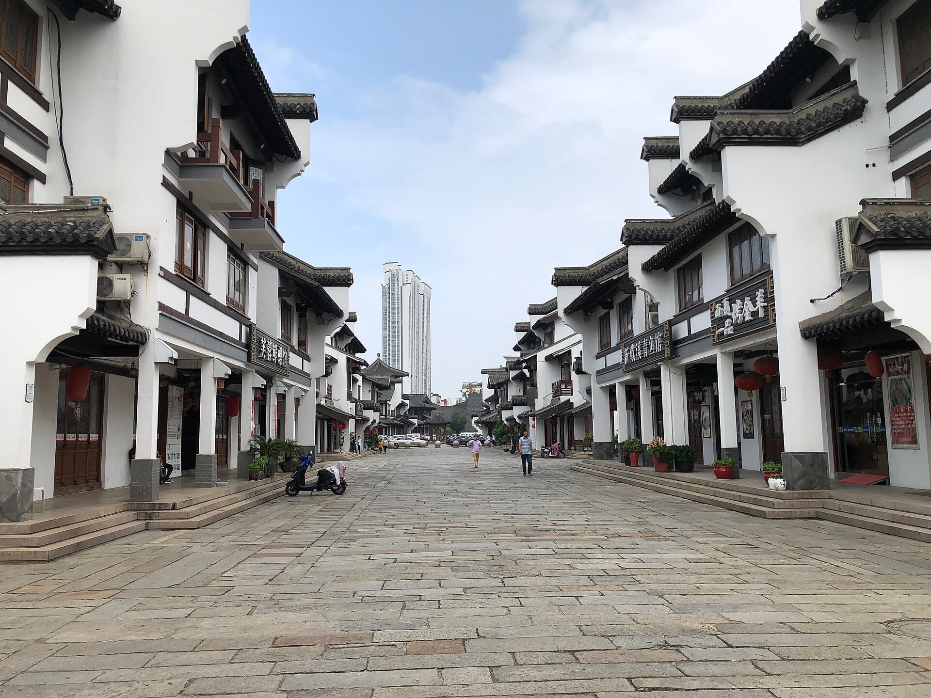 Yancheng Ruins
