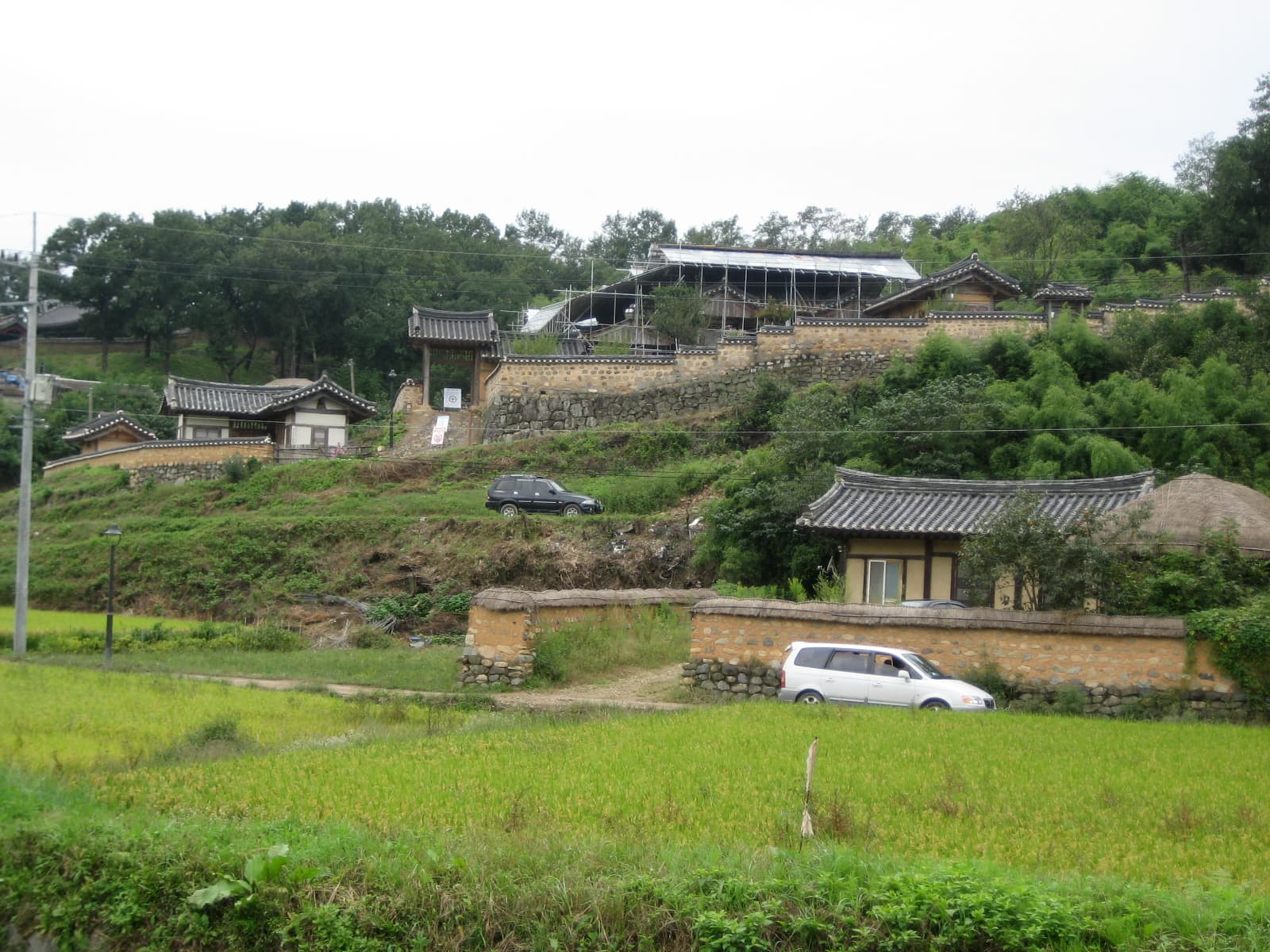 Yangdong Folk Village, Gyeongju