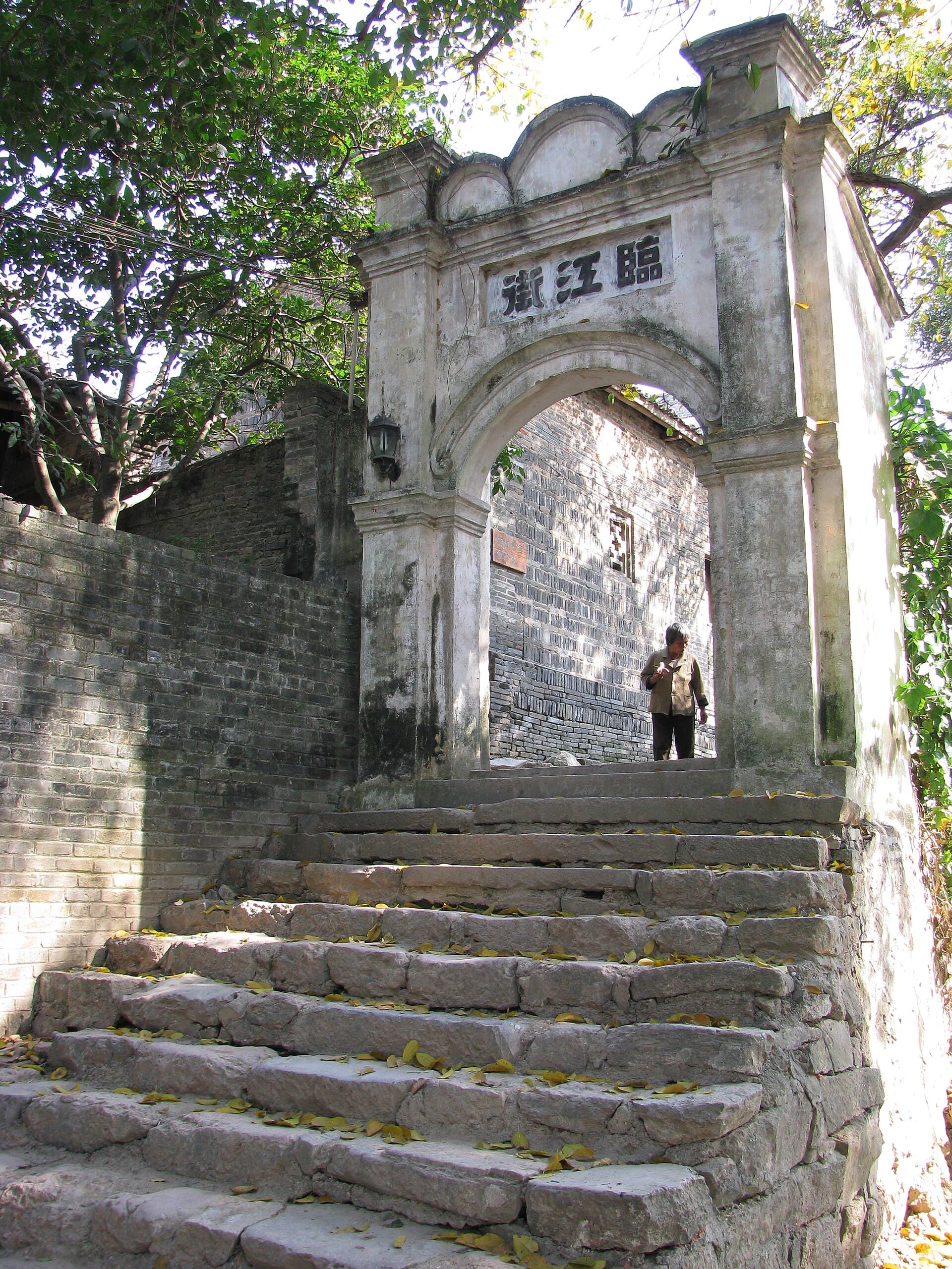 Yangmei Ancient Town