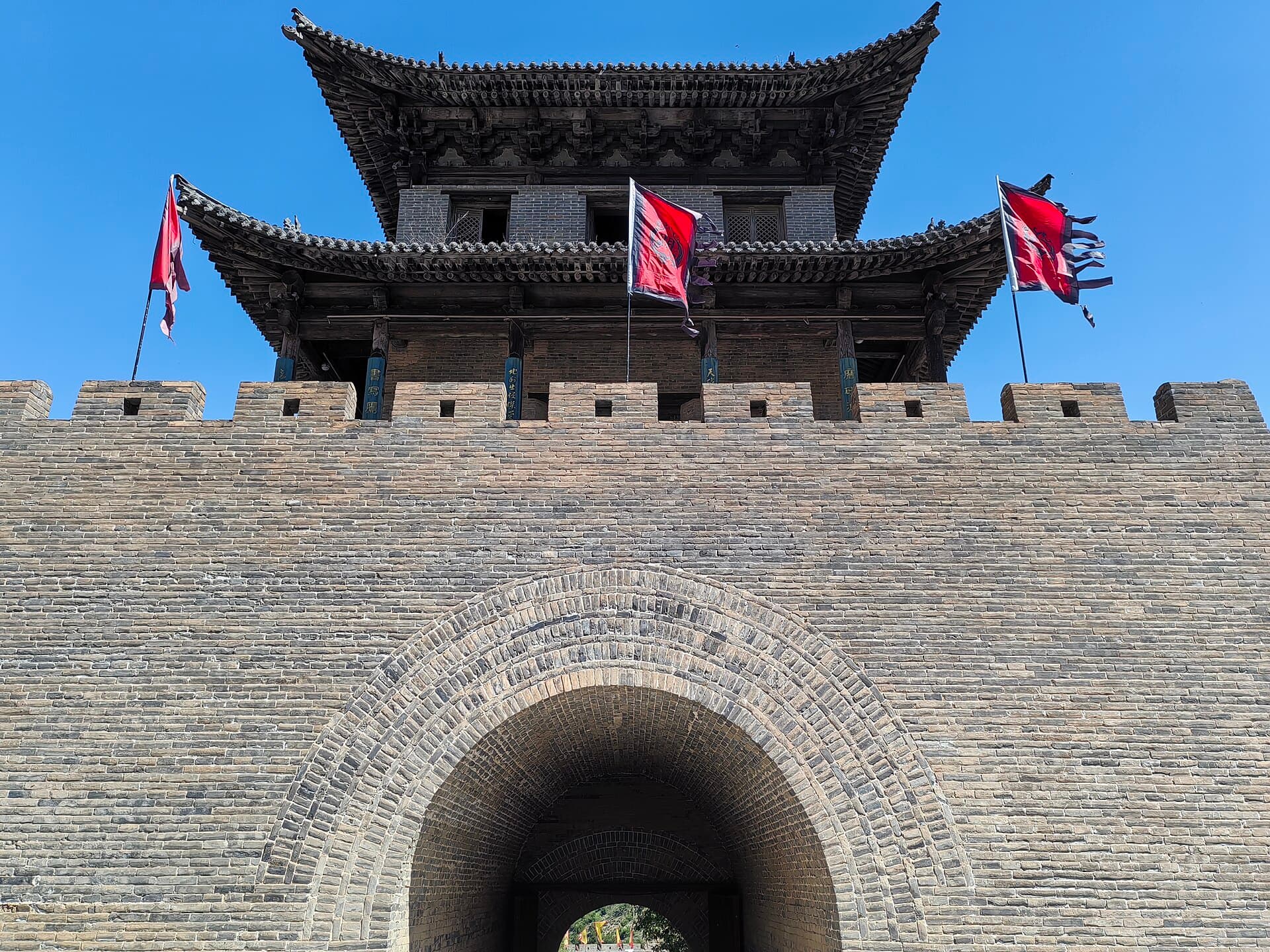 Yanmen Pass on the Great Wall