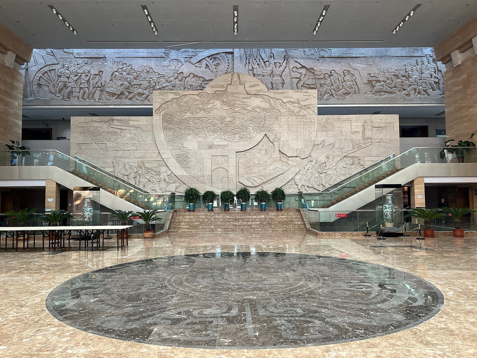 Yantai Museum