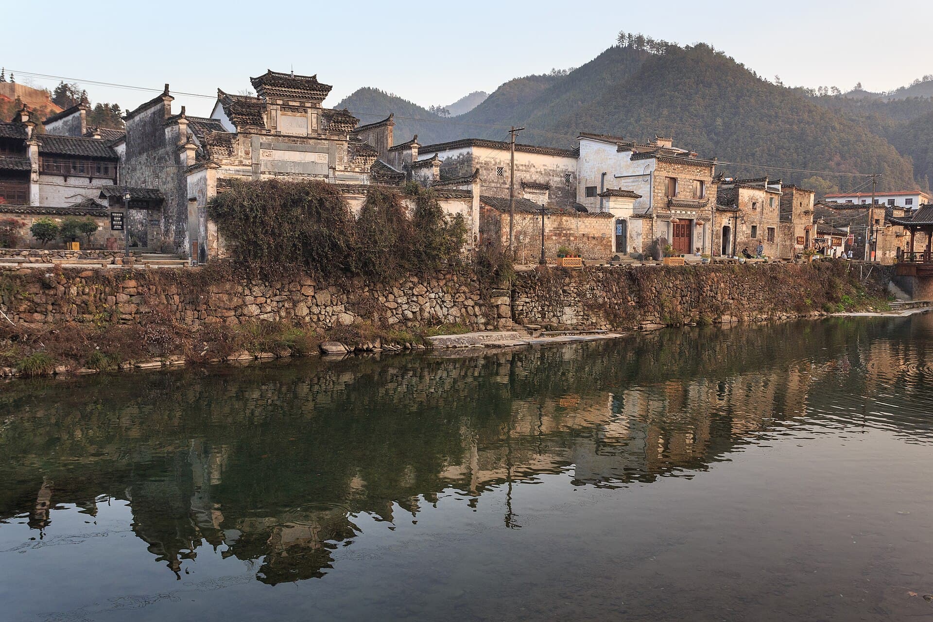 Yaoli Ancient Town