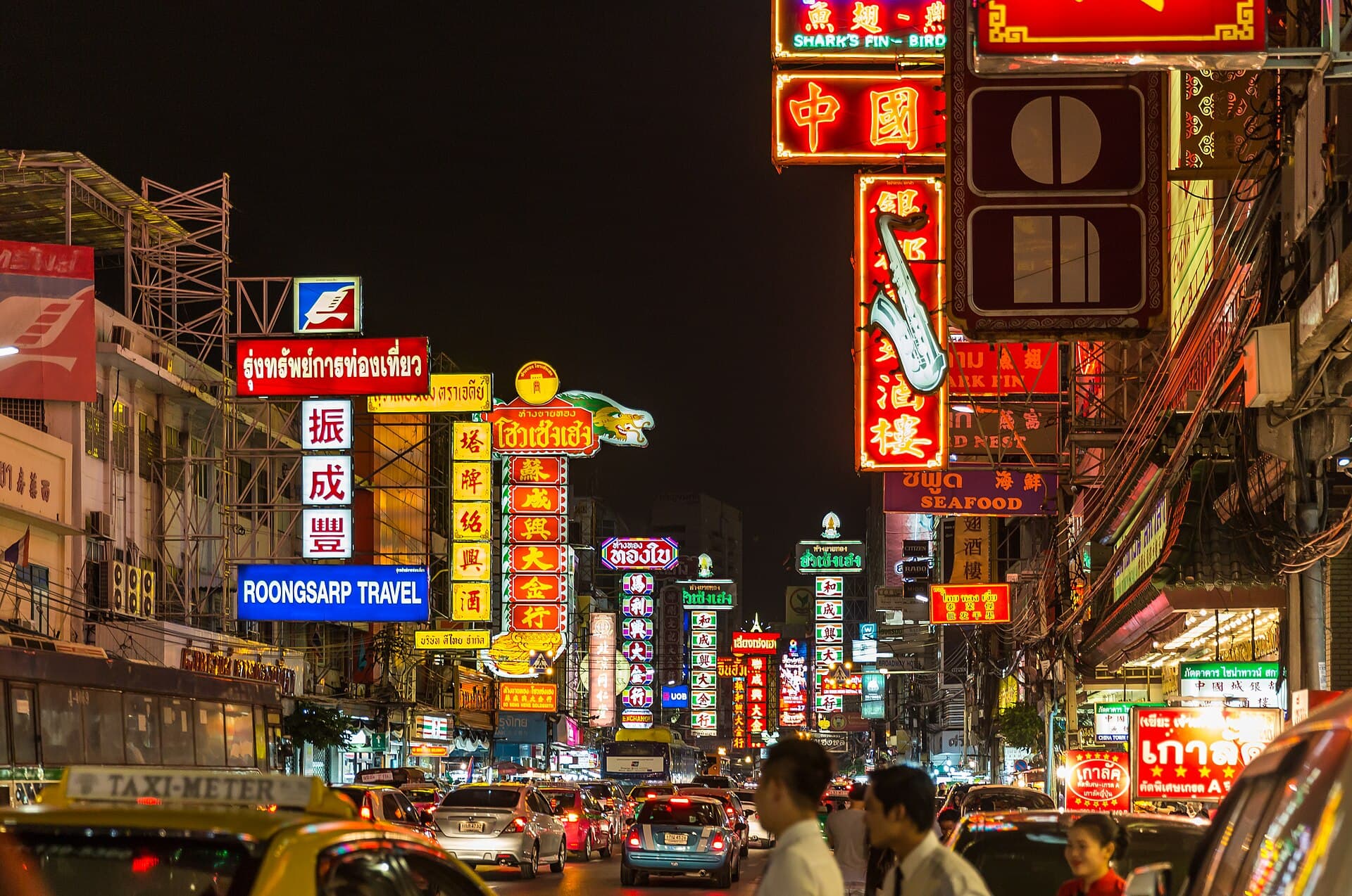 Yaowarat, Bangkok's Chinatown