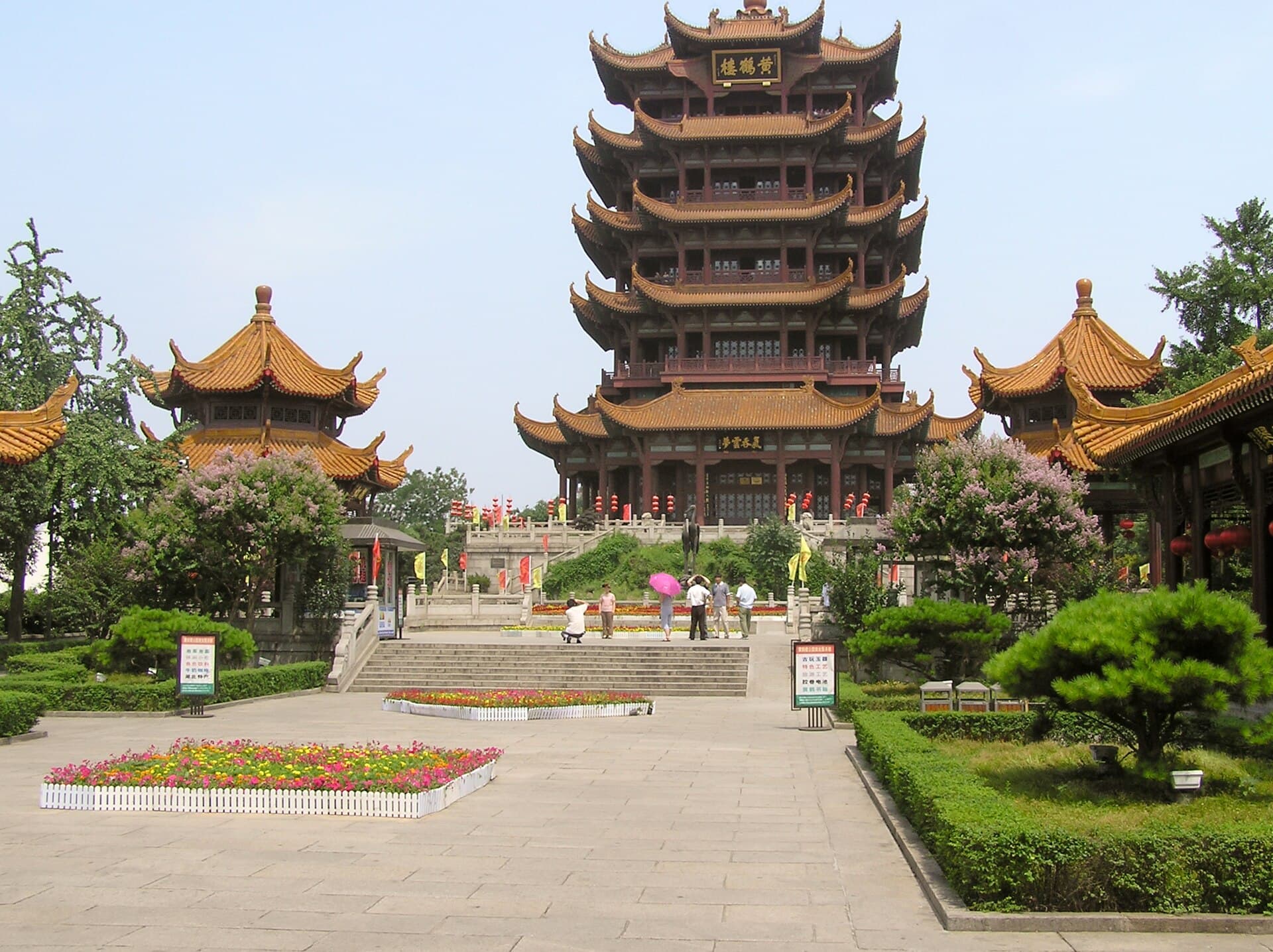 Yellow Crane Tower
