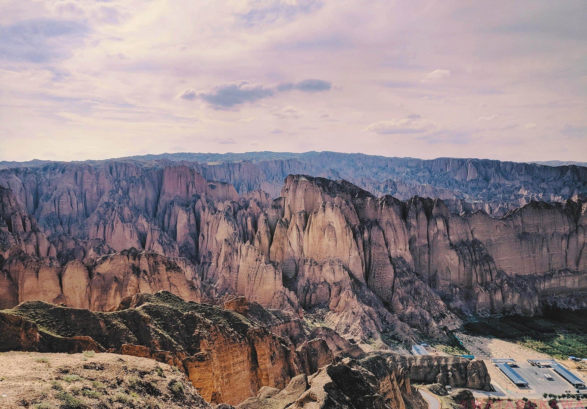 Yellow River Stone Forest