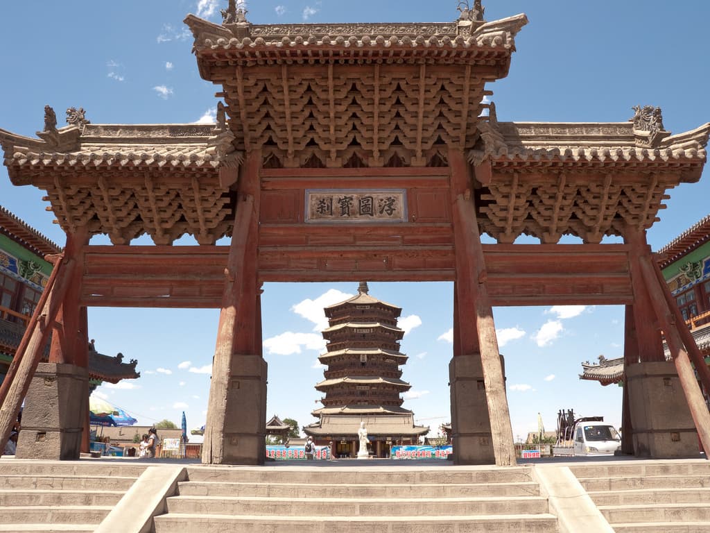 Yingxian Wooden Pagoda
